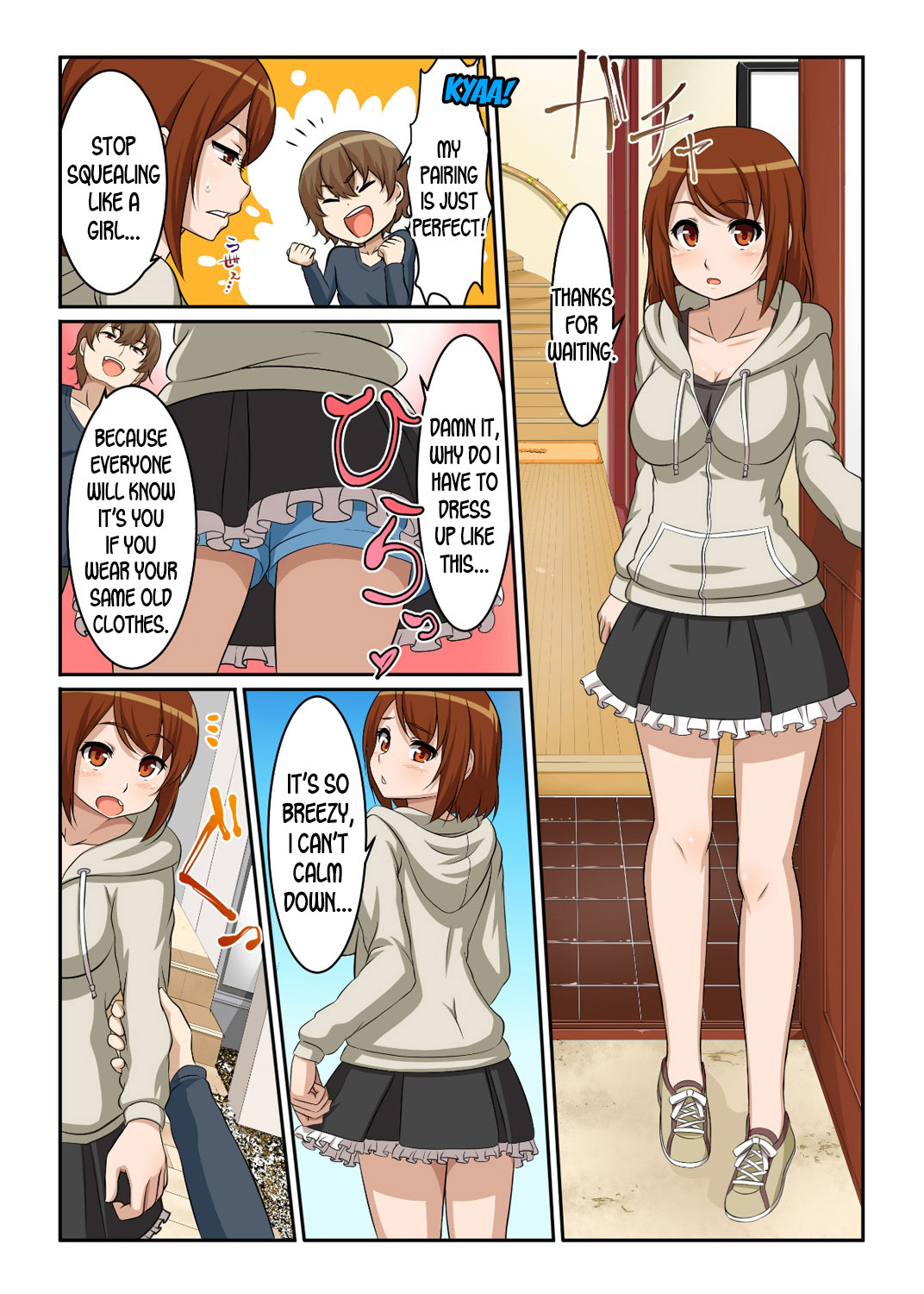[ピンクパイナップル] にょためん! ~女体化した俺は兄貴の彼女!?~ 2 [英訳]