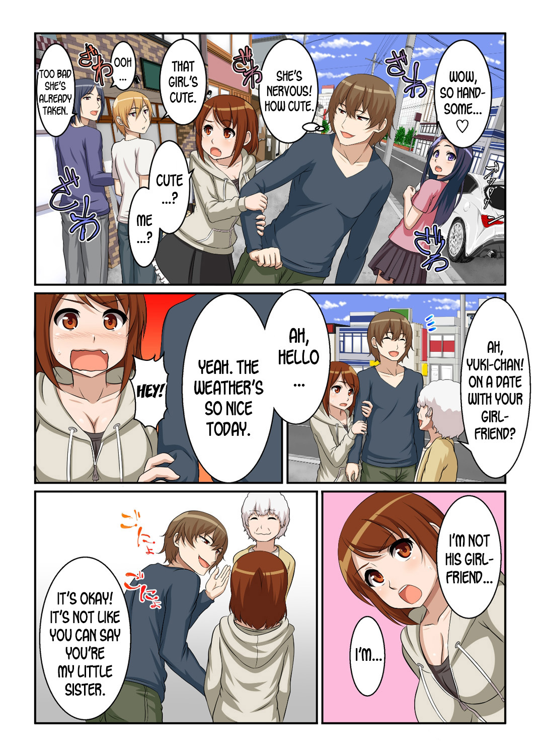 [ピンクパイナップル] にょためん! ~女体化した俺は兄貴の彼女!?~ 2 [英訳]