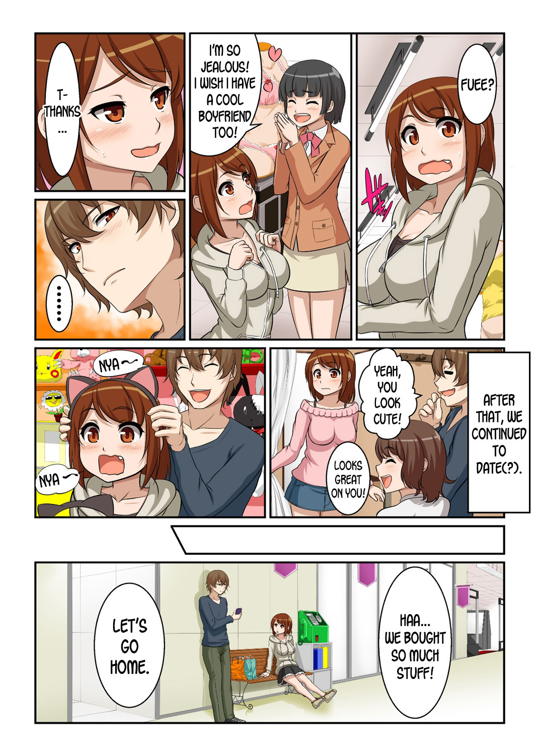 [ピンクパイナップル] にょためん! ~女体化した俺は兄貴の彼女!?~ 2 [英訳]
