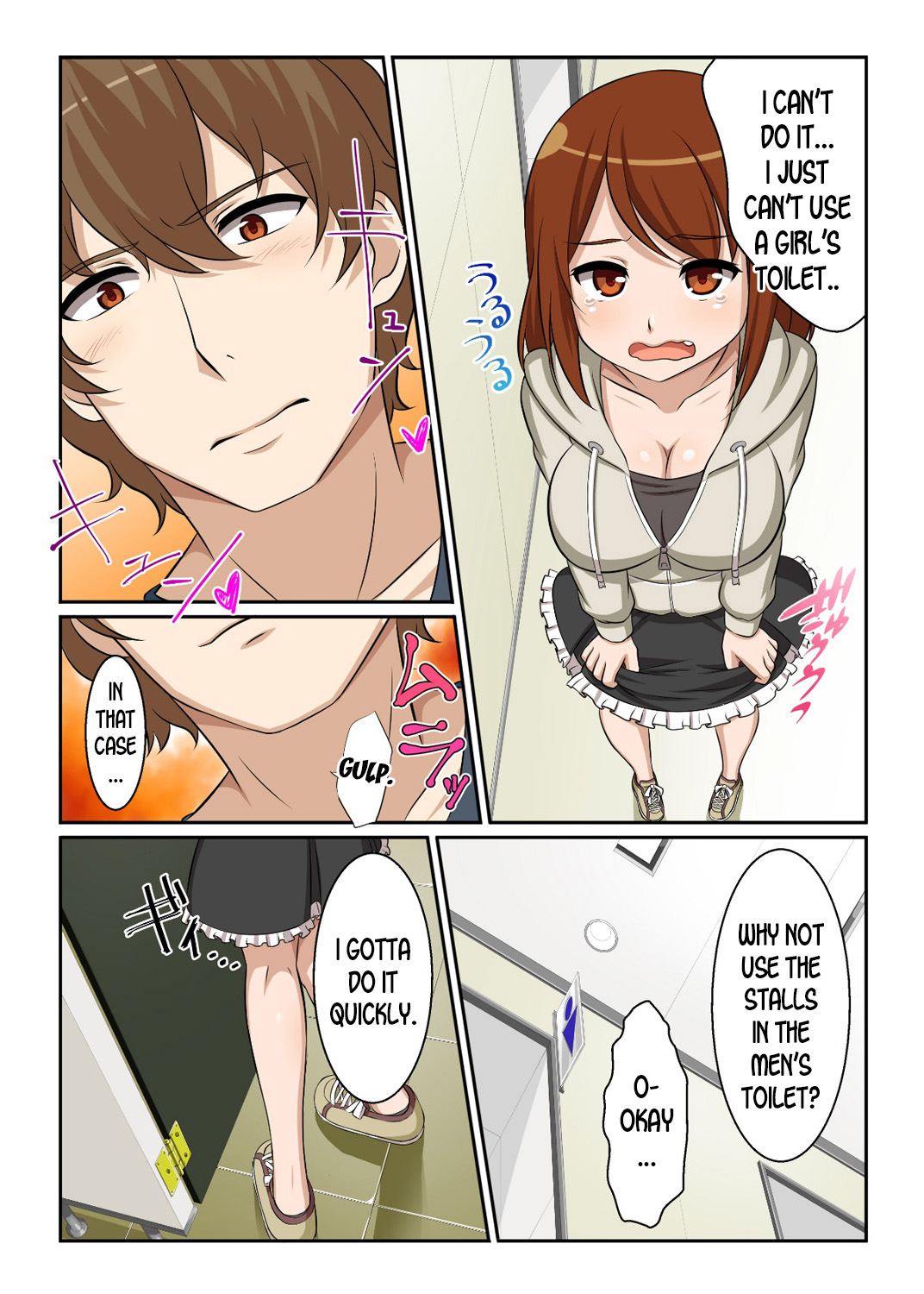 [ピンクパイナップル] にょためん! ~女体化した俺は兄貴の彼女!?~ 2 [英訳]