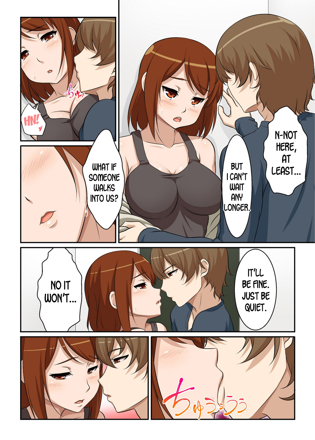 [ピンクパイナップル] にょためん! ~女体化した俺は兄貴の彼女!?~ 2 [英訳]