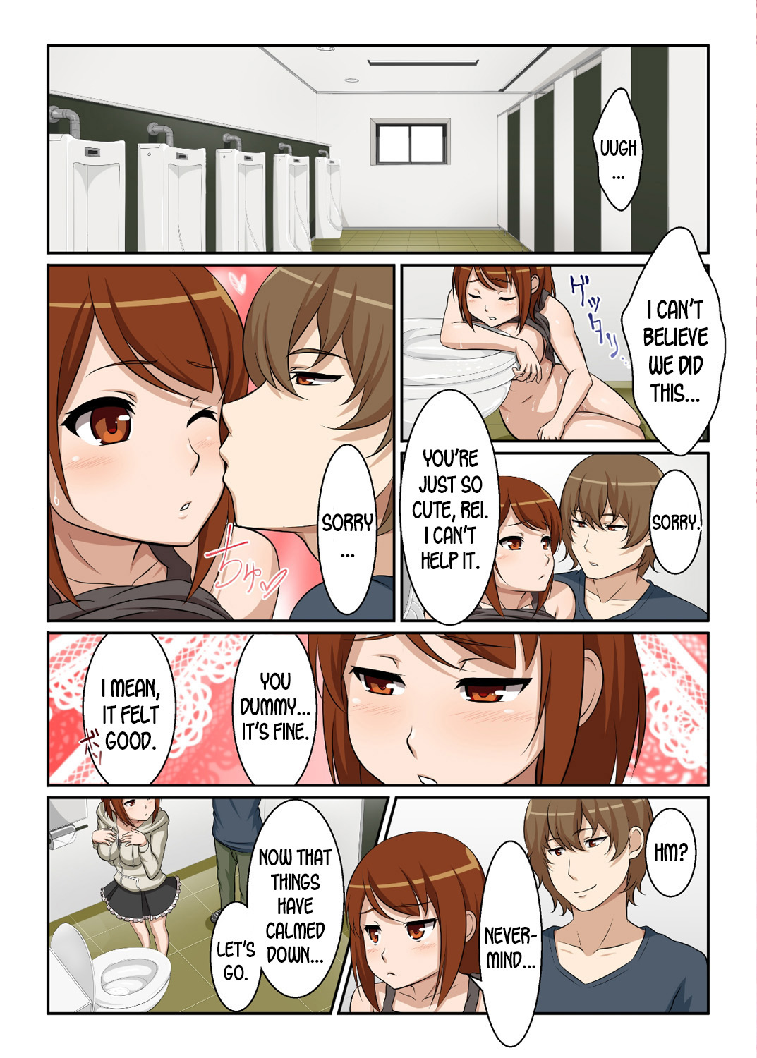 [ピンクパイナップル] にょためん! ~女体化した俺は兄貴の彼女!?~ 2 [英訳]