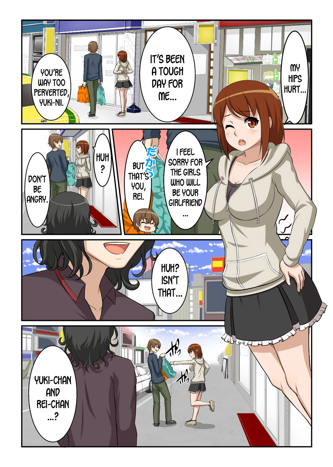 [ピンクパイナップル] にょためん! ~女体化した俺は兄貴の彼女!?~ 2 [英訳]