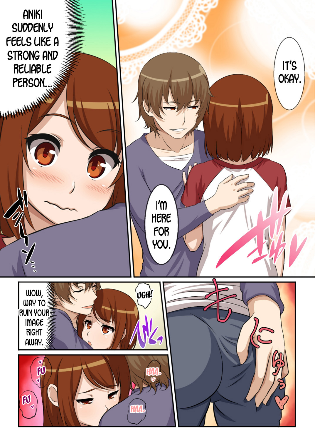 [ピンクパイナップル] にょためん! ~女体化した俺は兄貴の彼女!?~ 2 [英訳]