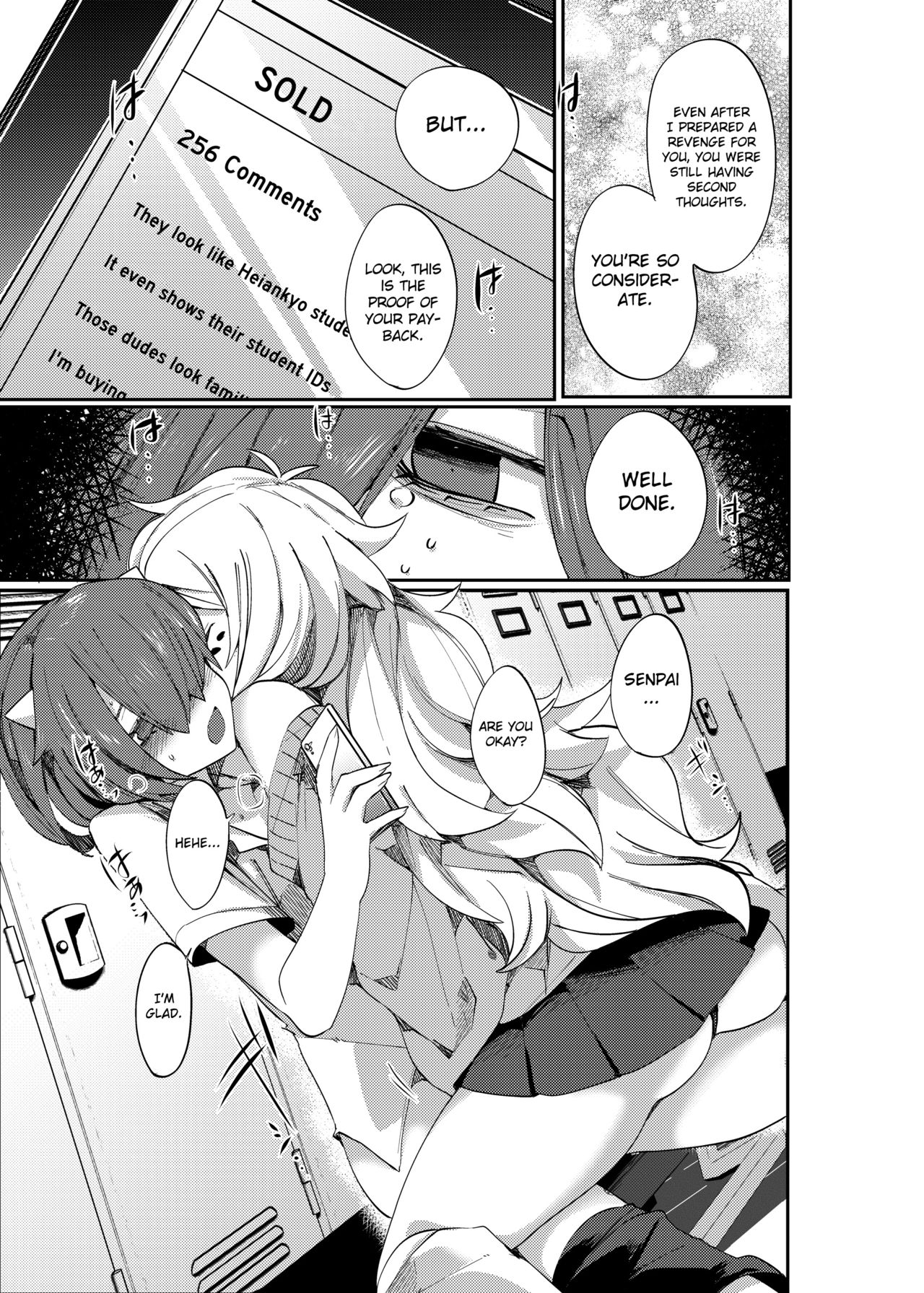 [ムキぽめら (みつあし)] 愛玩プレッジ [英訳] [DL版]
