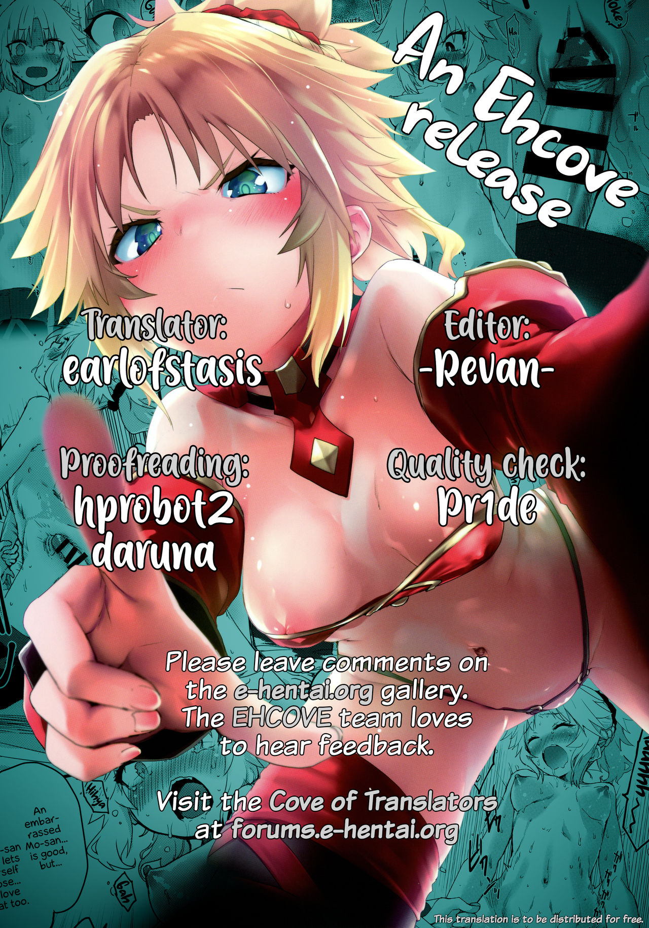 (C97) [Peθ (もず)] マスターのせいだぞ… (Fate/Grand Order) [英訳]
