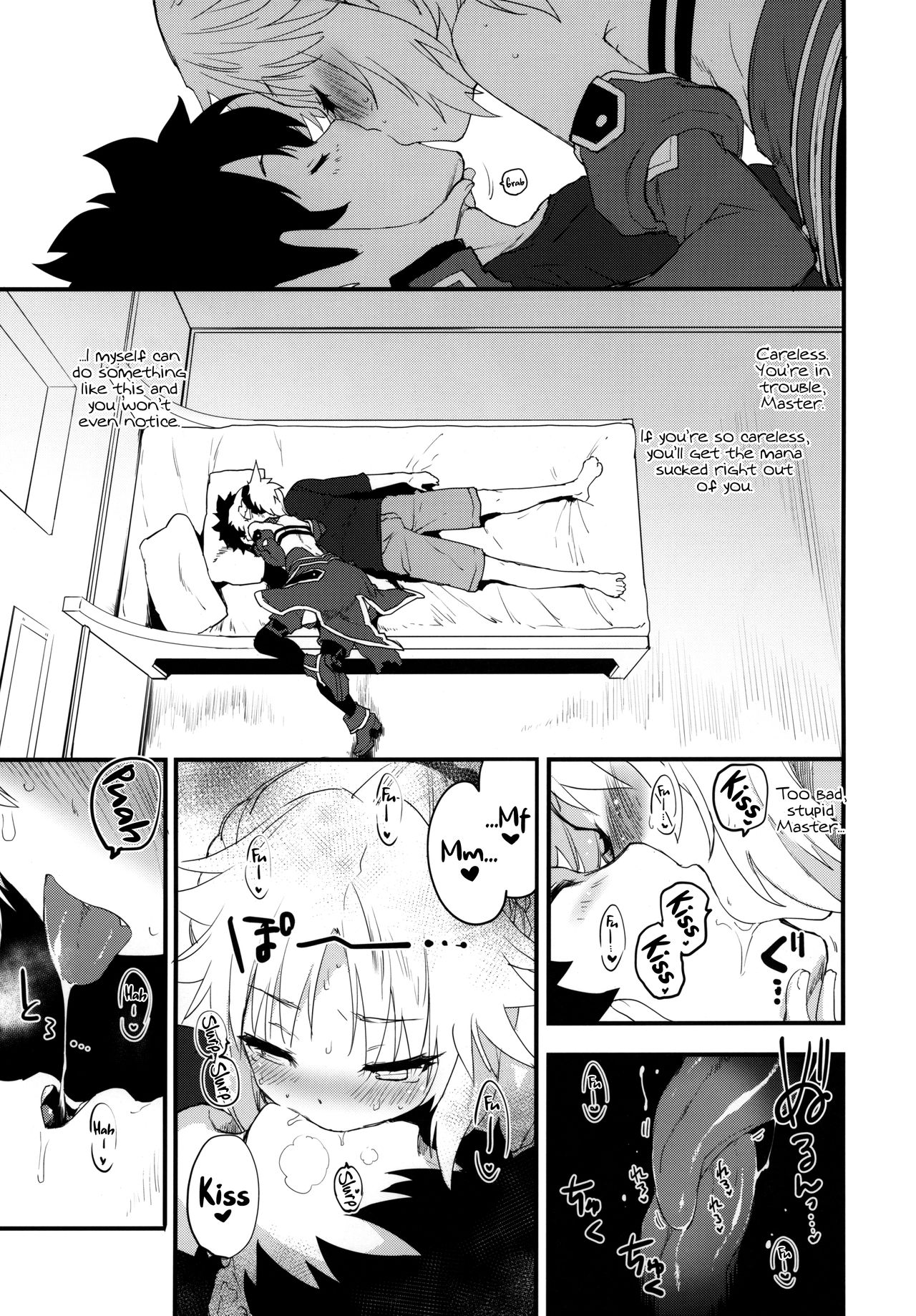 (C97) [Peθ (もず)] マスターのせいだぞ… (Fate/Grand Order) [英訳]