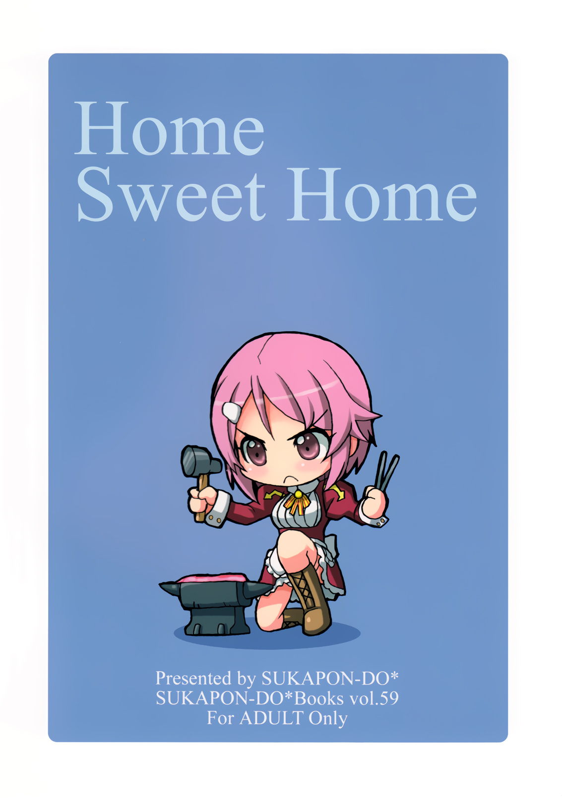 (C82) [スカポン堂 (矢野たくみ, 香川友信)] Home Sweet Home (ソードアート・オンライン) [英訳]