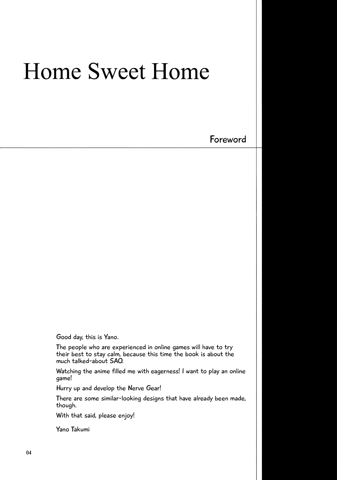 (C82) [スカポン堂 (矢野たくみ, 香川友信)] Home Sweet Home (ソードアート・オンライン) [英訳]