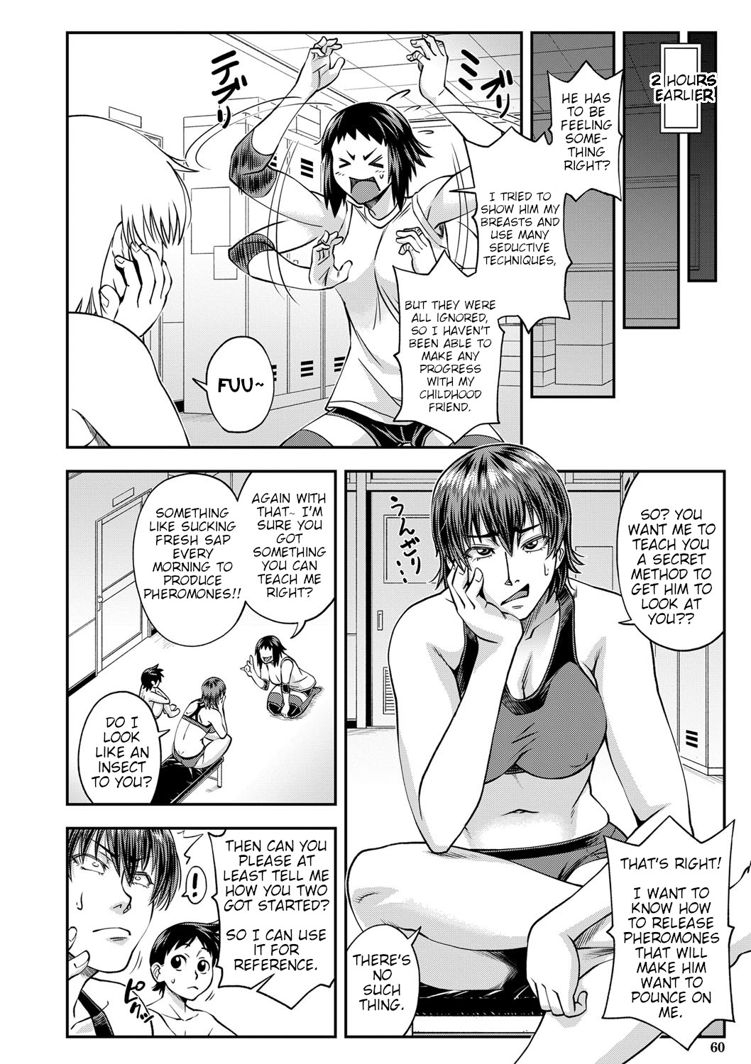 [井雲泰助] 犯ッてみなけりゃ解らない 第1-3話 [英訳] [DL版]
