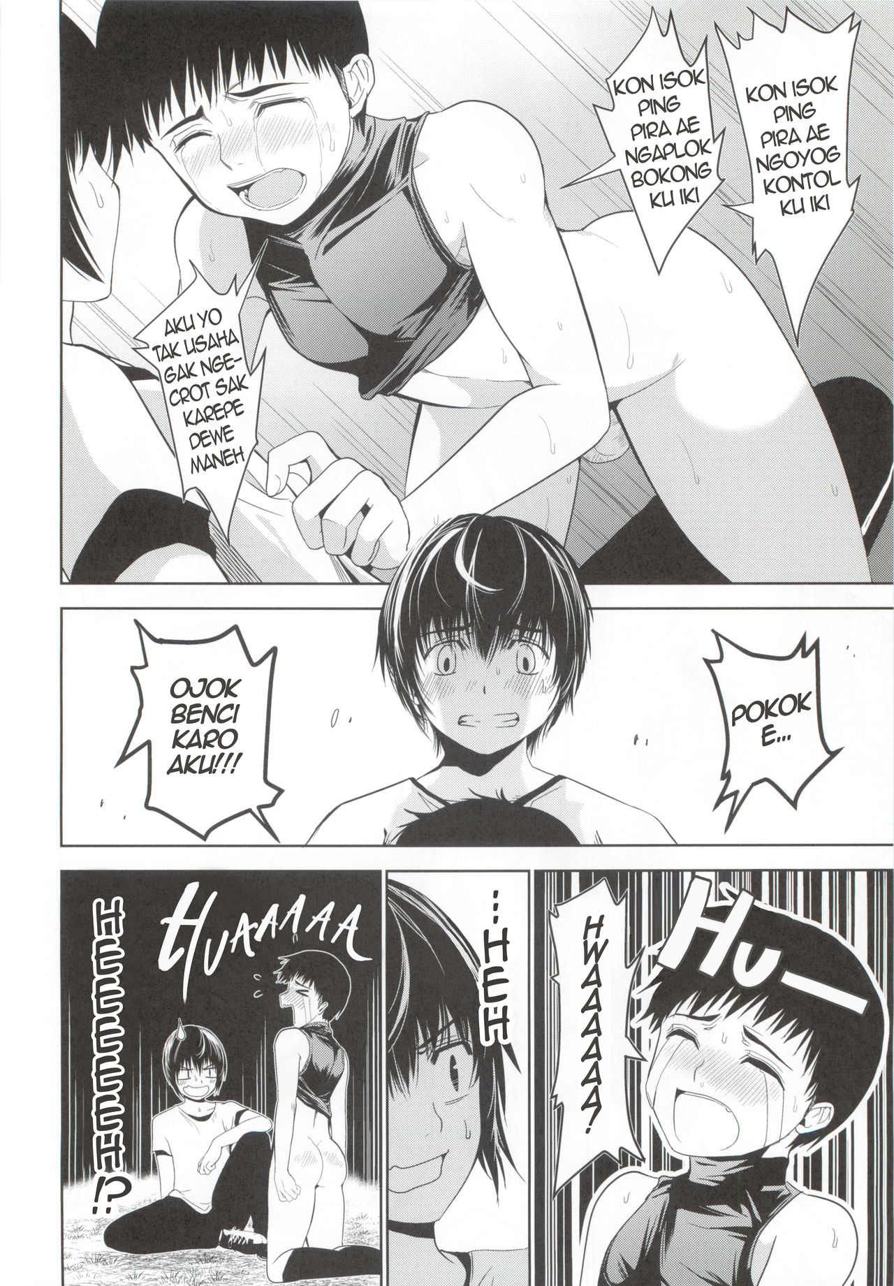 (J.GARDEN46) [TANTAN (たんぬ)] うちのキャプテンが裏でこっそりオナニーしてまして [ジャワ翻訳]