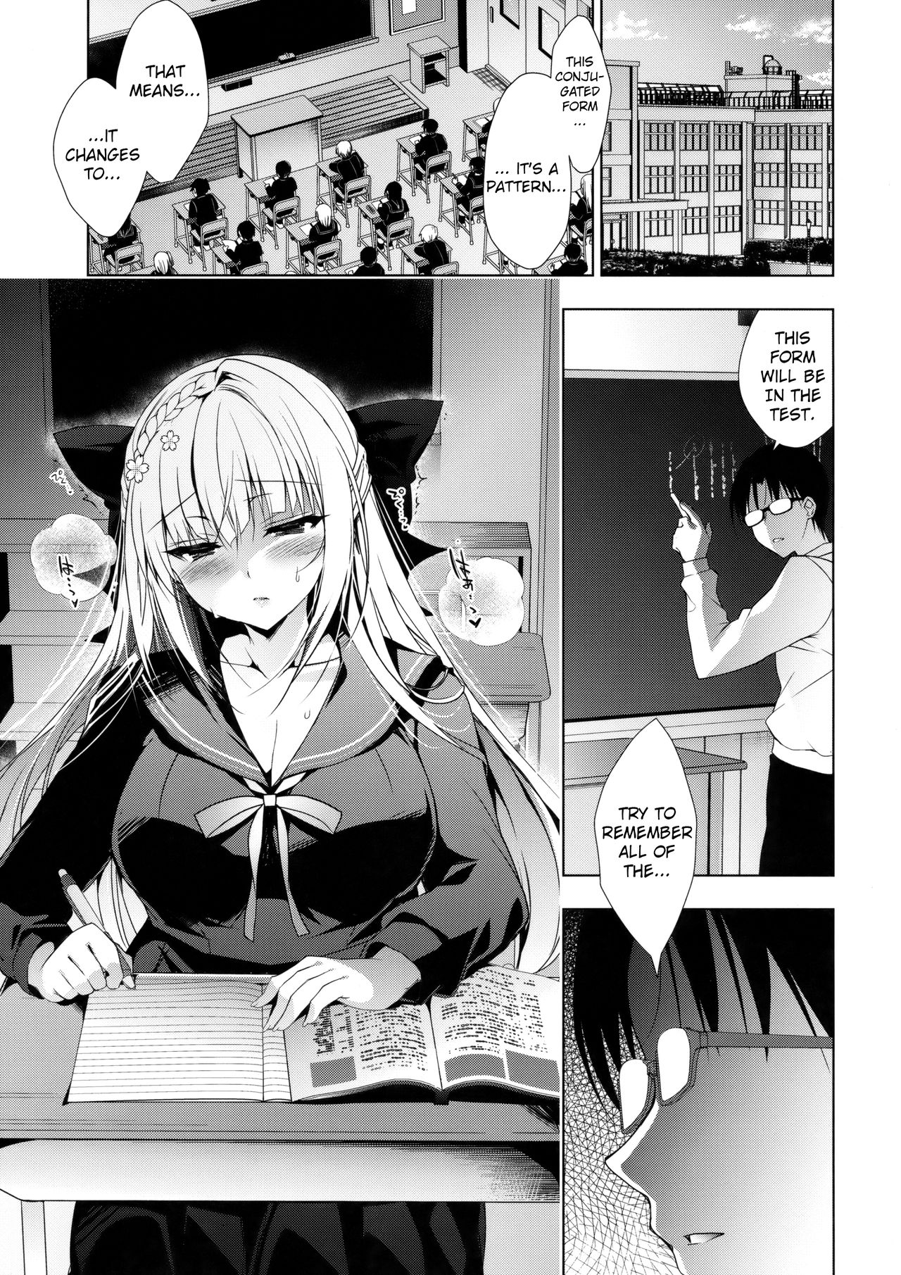 (C93) [にのこや (にの子)] 少女回春3 [英訳]