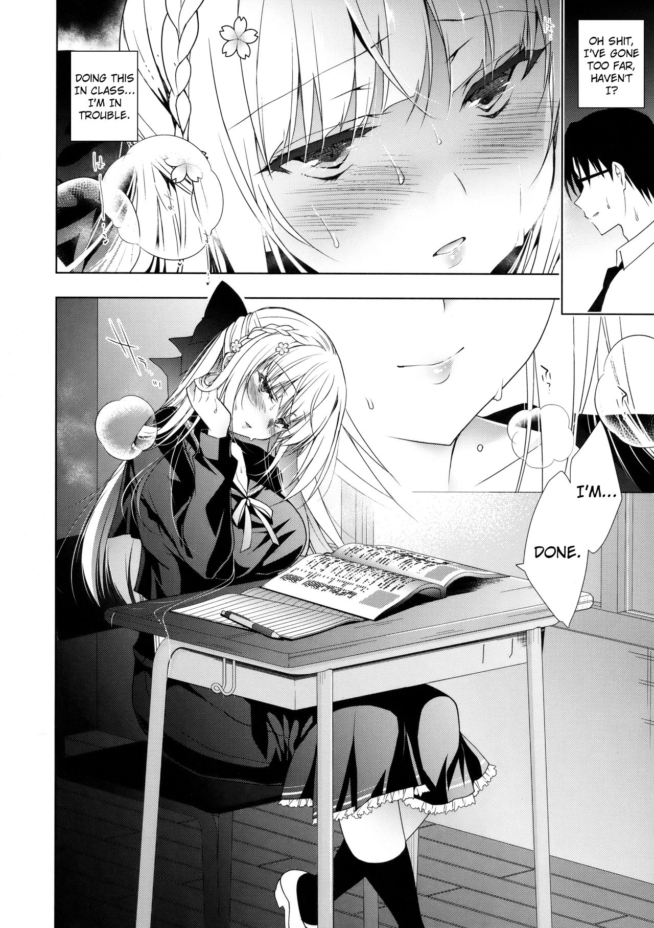 (C93) [にのこや (にの子)] 少女回春3 [英訳]