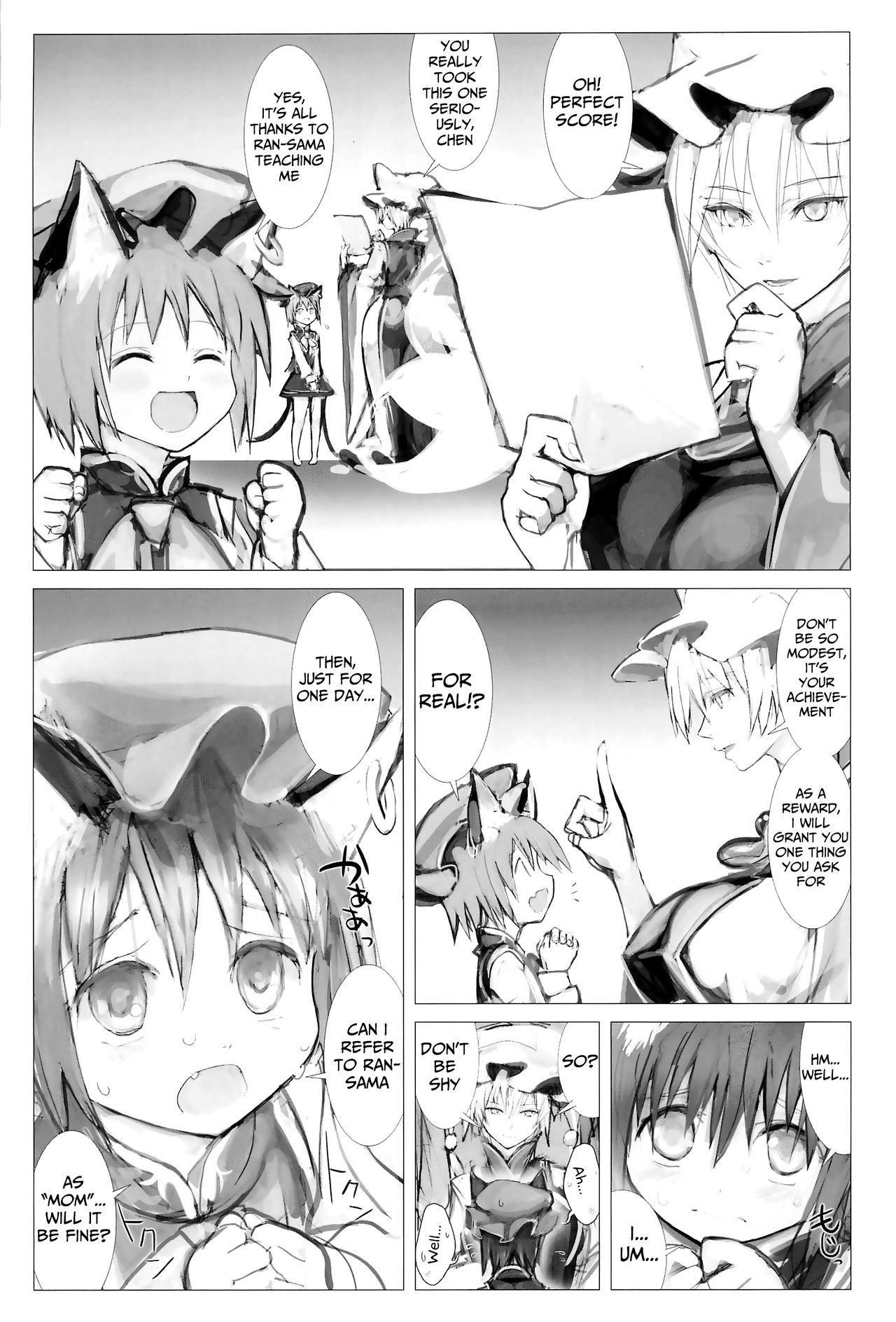 (秋季例大祭3) [狐の杜 (よろず)] ネコデモヤクモ (東方Project) [英訳]