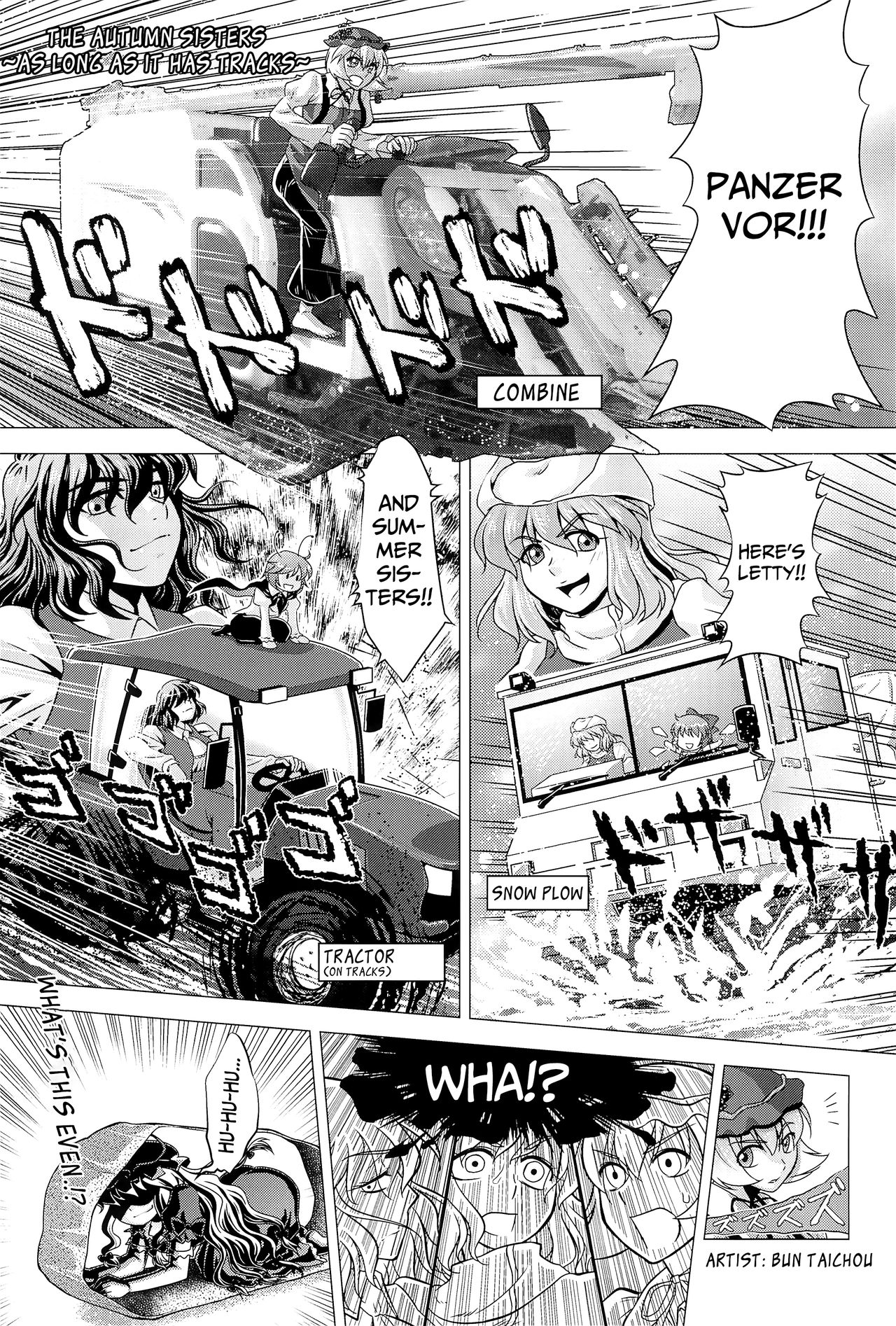 (秋季例大祭3) [狐の杜 (よろず)] ネコデモヤクモ (東方Project) [英訳]