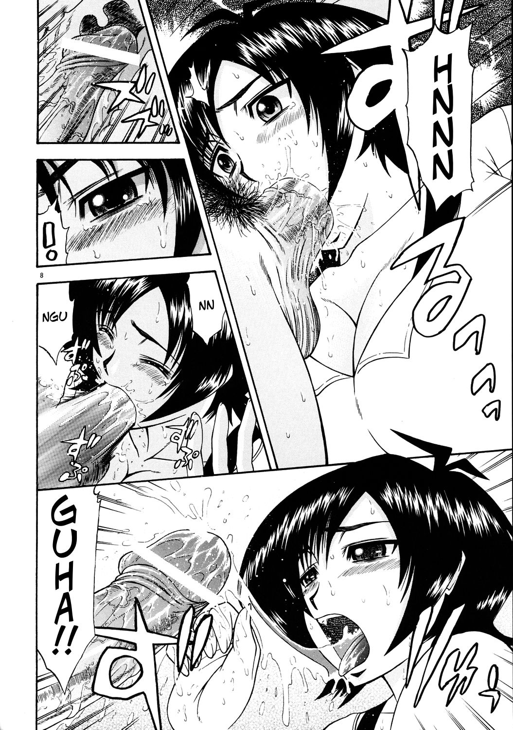 (C71) [コンプリートボックス (綾川久氏)] まさむねのへや3 (ウィッチブレイド) [英訳]