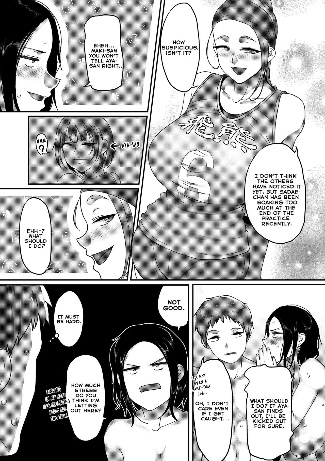 [山本善々] S県K市 社会人女子バレーボールサークルの事情2 (COMIC クリベロン DUMA 2019年9月号 Vol.16) [英訳]