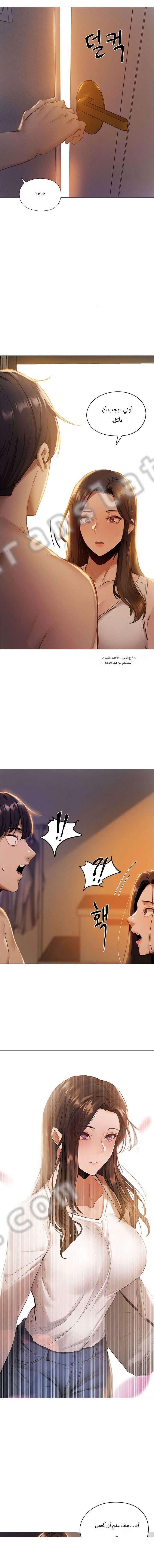 빈방 있어요?