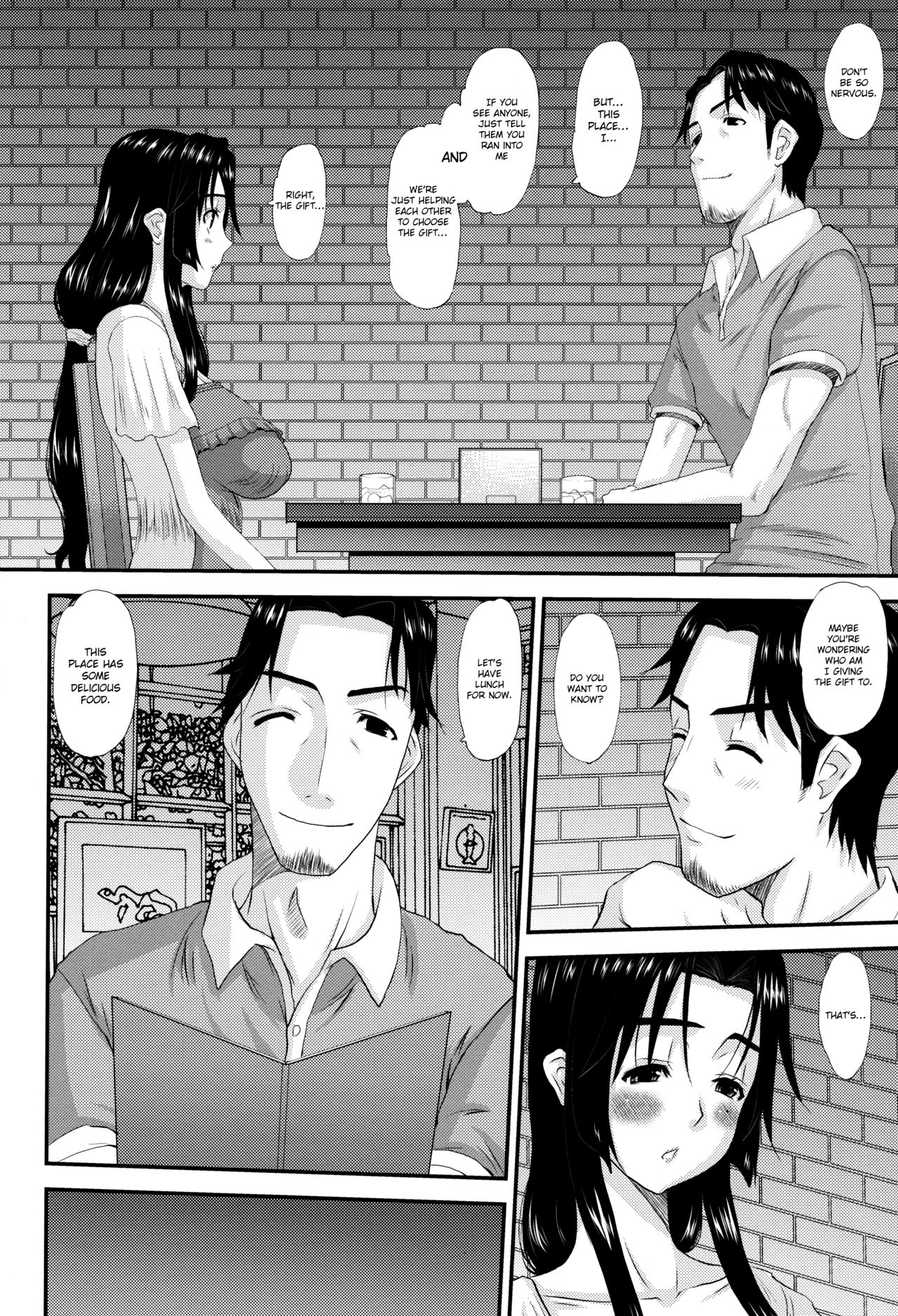 (C82) [天山工房 (天誅丸)] 人妻ひな子さんの不貞 [英訳]