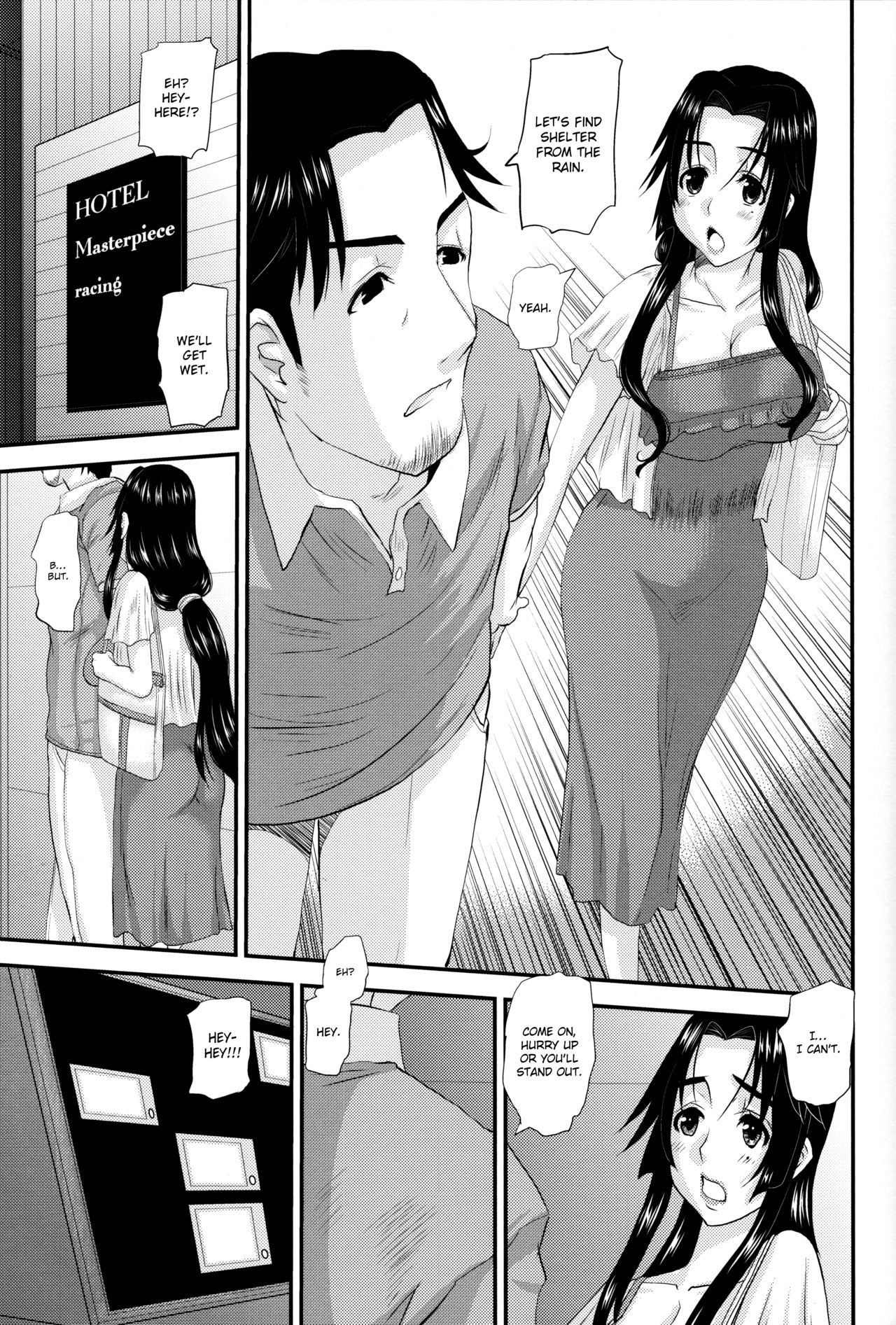 (C82) [天山工房 (天誅丸)] 人妻ひな子さんの不貞 [英訳]