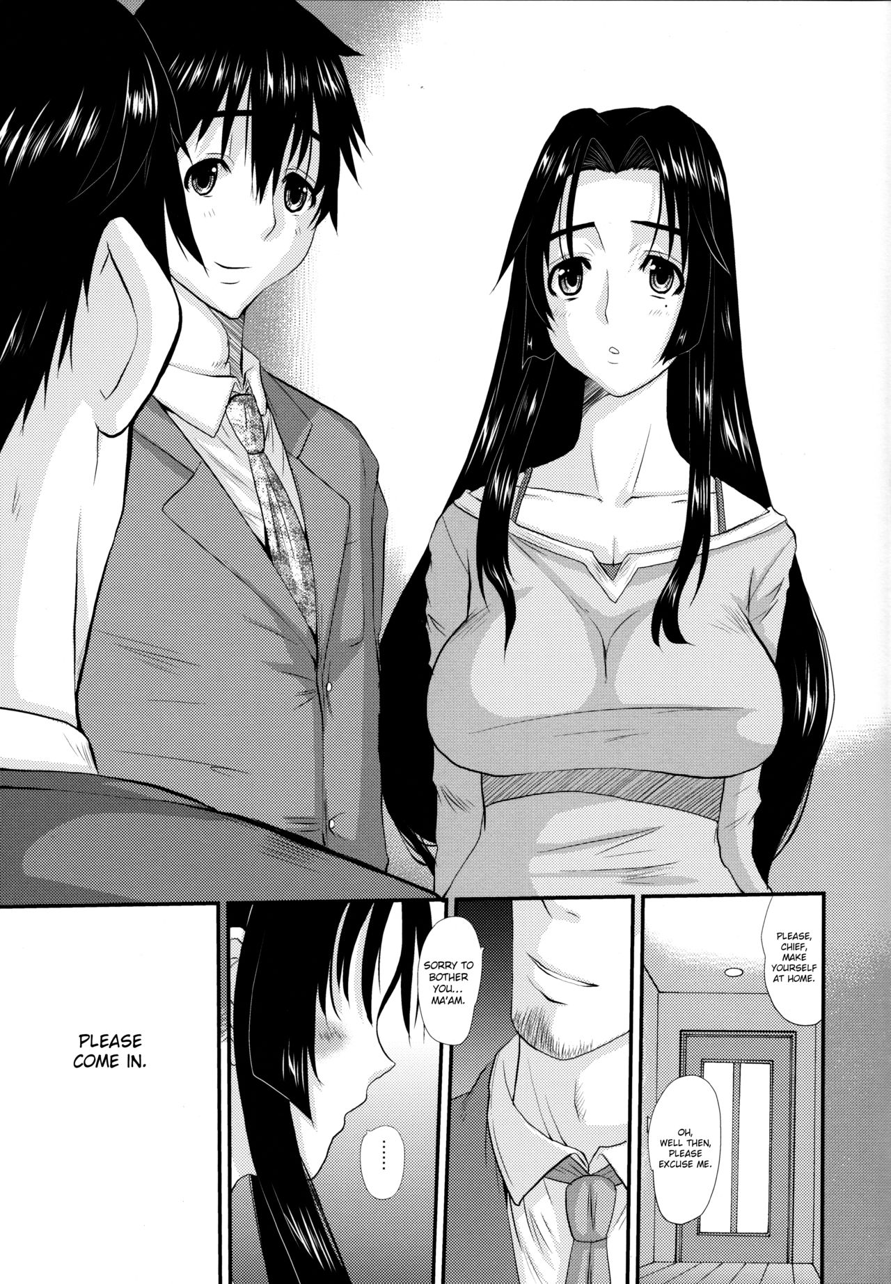 (C82) [天山工房 (天誅丸)] 人妻ひな子さんの不貞 [英訳]