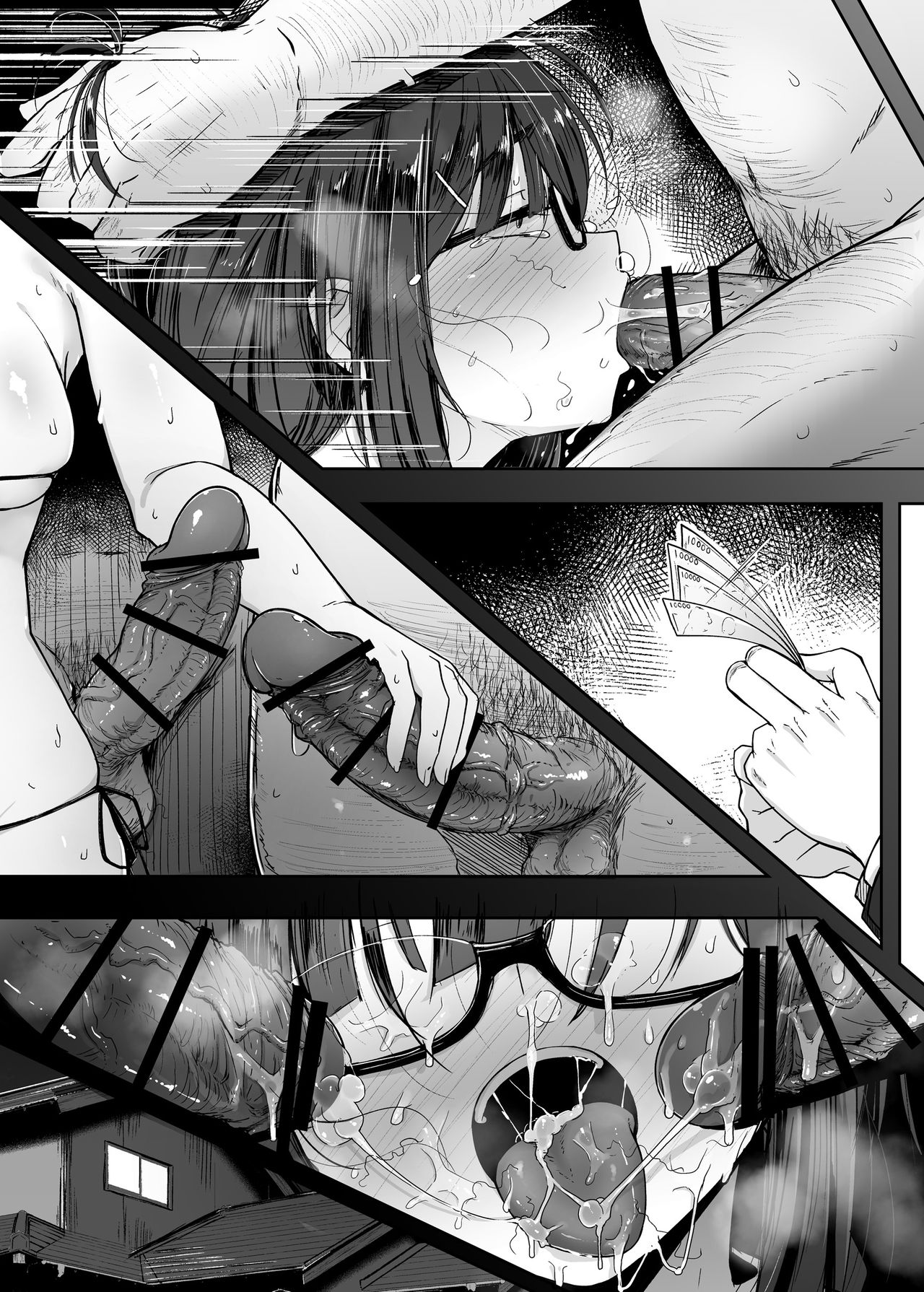 [自家発電処 (flanvia)] 僕は友達の妹を金で買った [DL版]