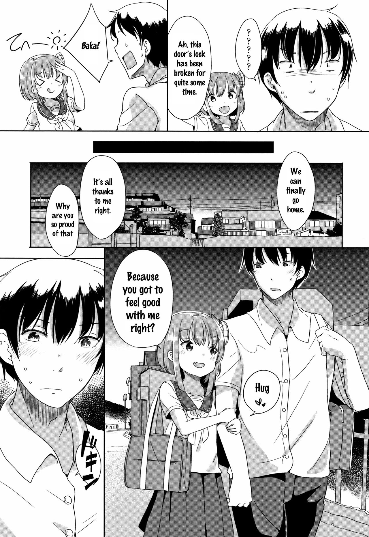 [冬野みかん] はつじょう がーるず + イラストカード [英訳]