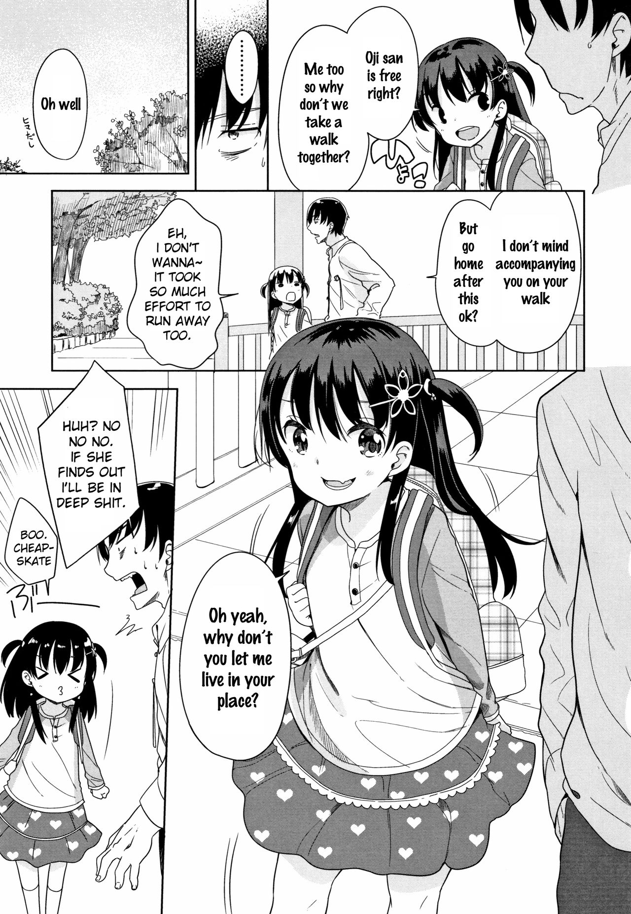 [冬野みかん] はつじょう がーるず + イラストカード [英訳]