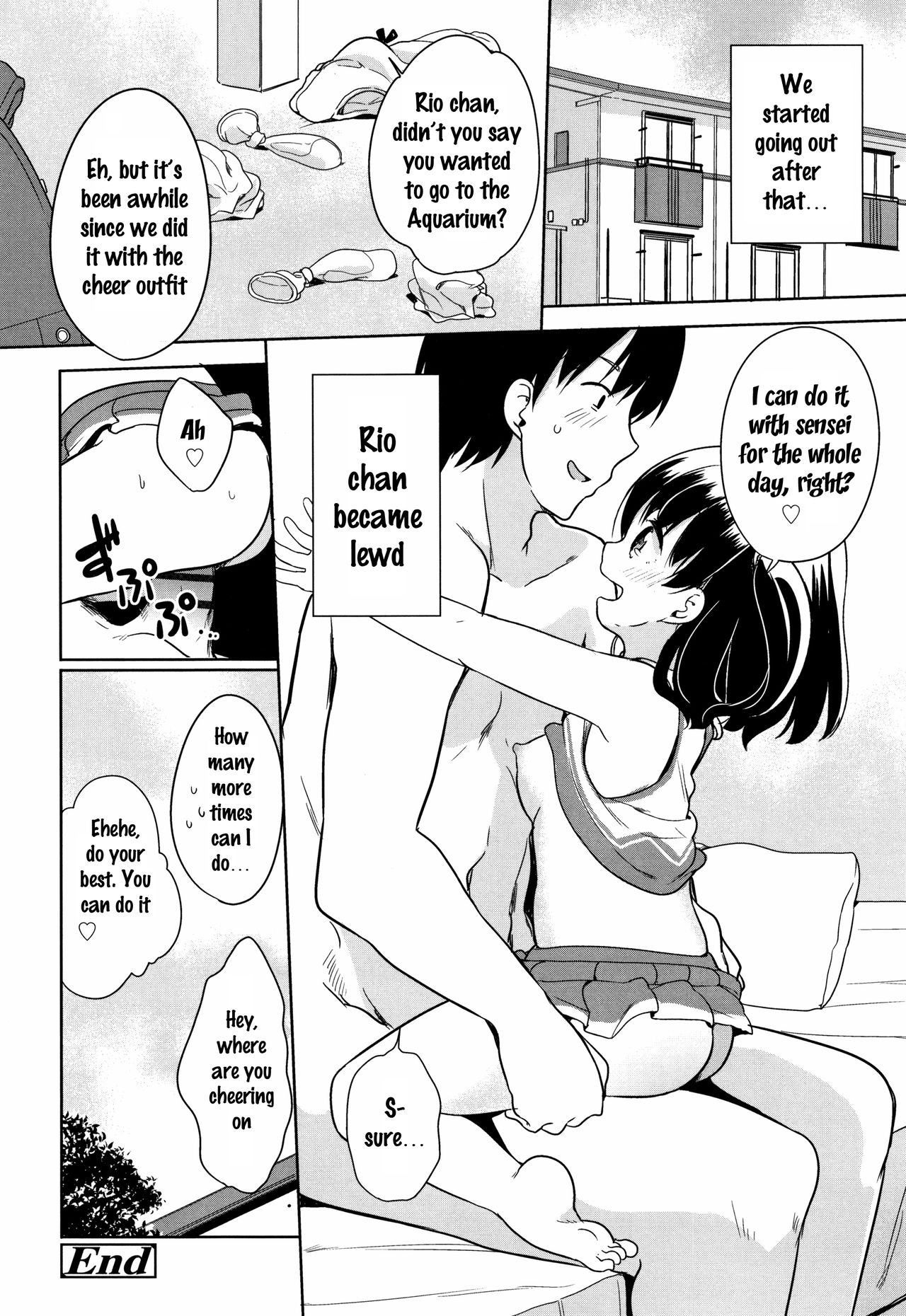 [冬野みかん] はつじょう がーるず + イラストカード [英訳]