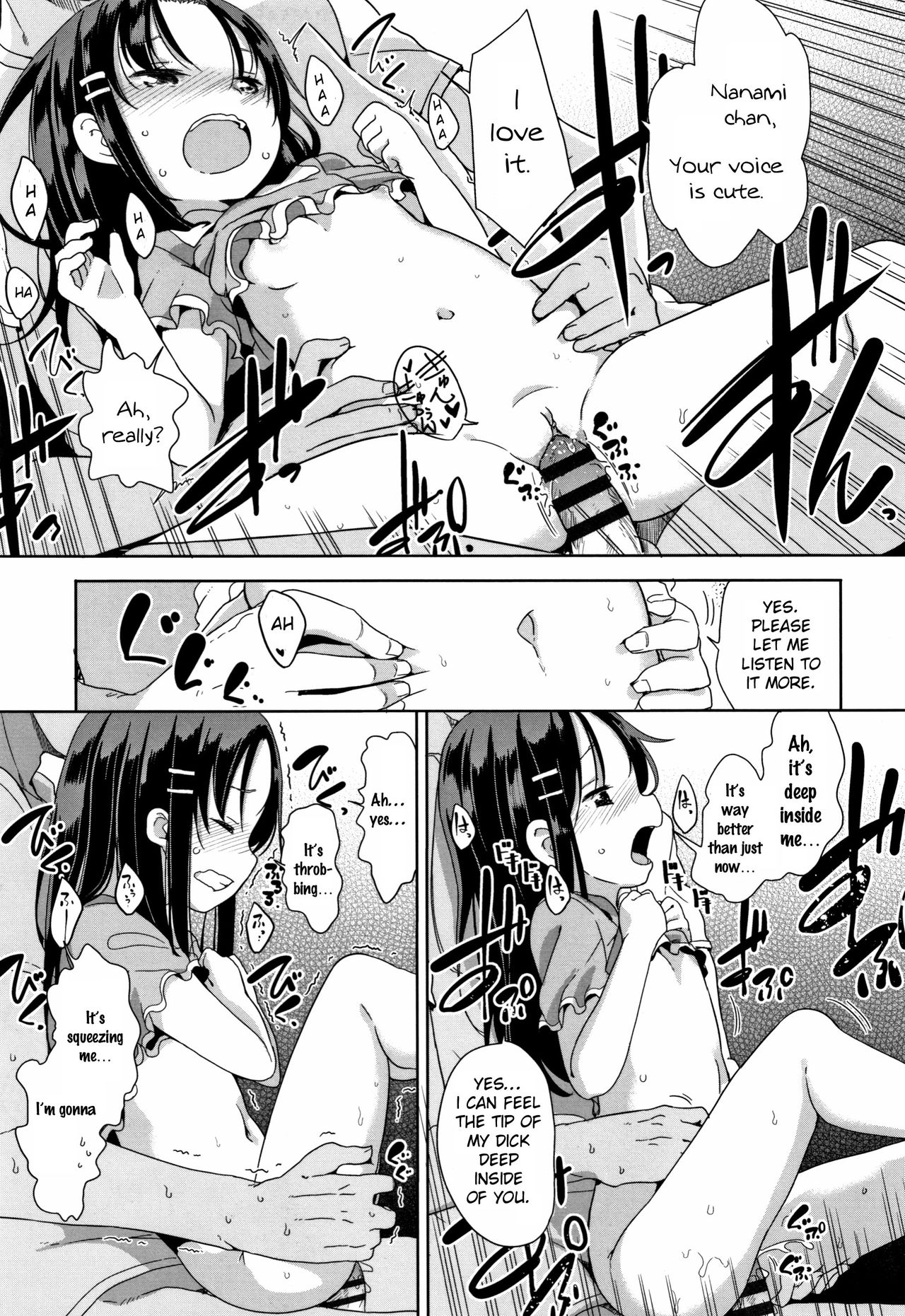 [冬野みかん] はつじょう がーるず + イラストカード [英訳]