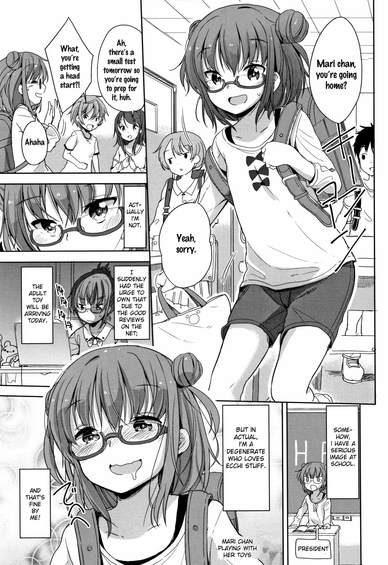 [冬野みかん] はつじょう がーるず + イラストカード [英訳]