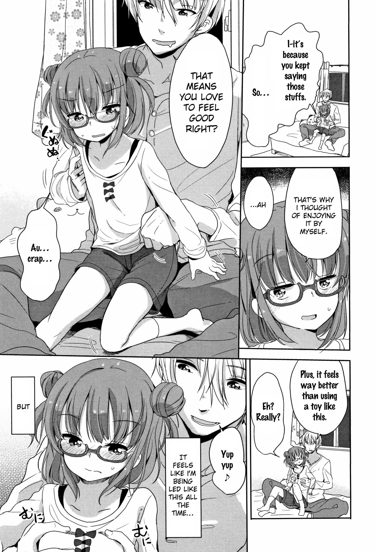 [冬野みかん] はつじょう がーるず + イラストカード [英訳]