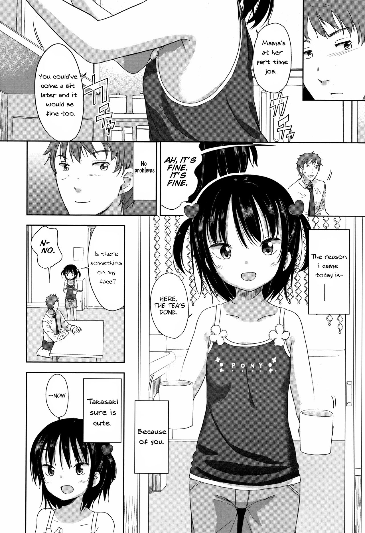 [冬野みかん] はつじょう がーるず + イラストカード [英訳]