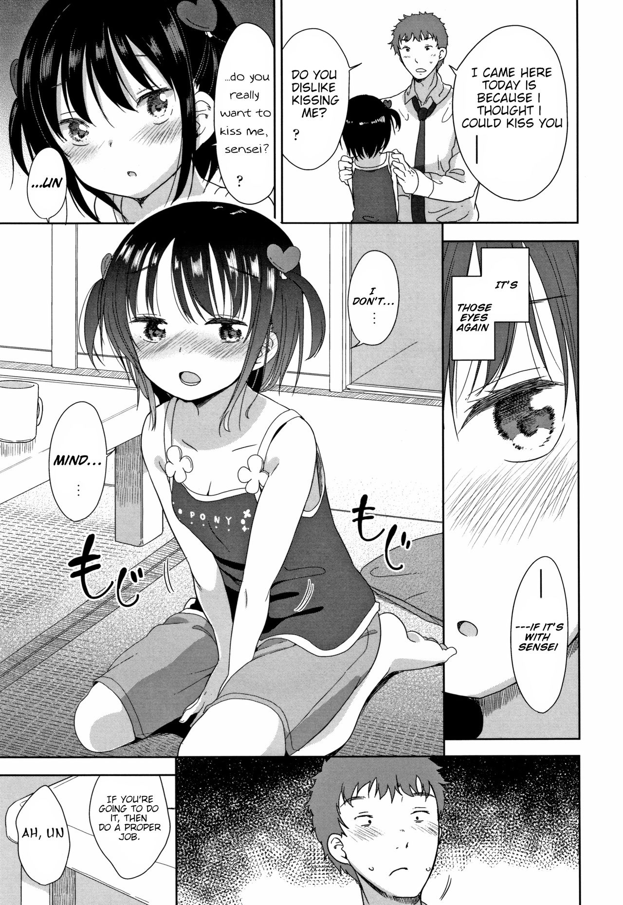 [冬野みかん] はつじょう がーるず + イラストカード [英訳]
