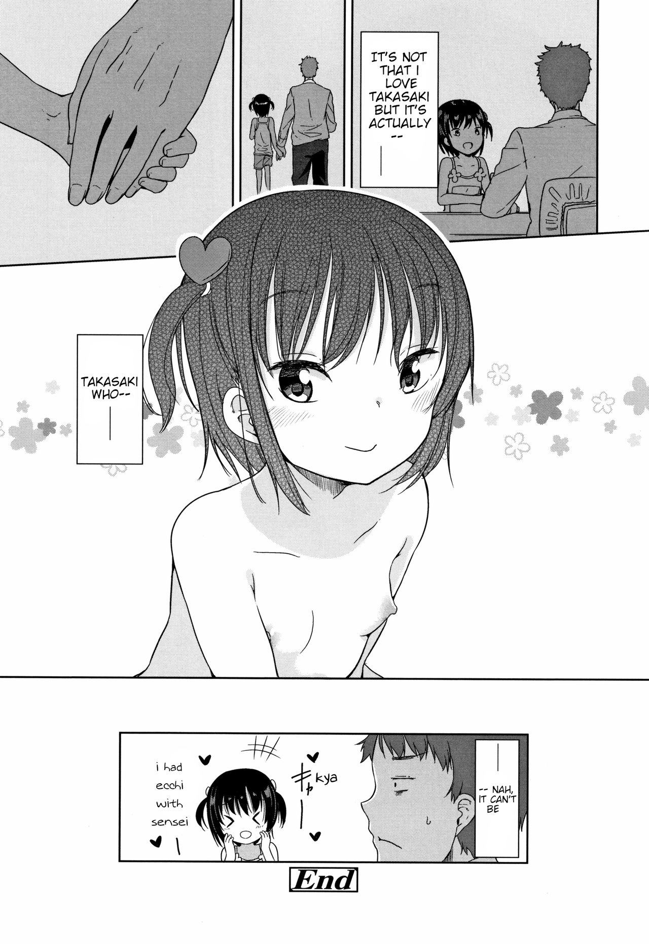 [冬野みかん] はつじょう がーるず + イラストカード [英訳]