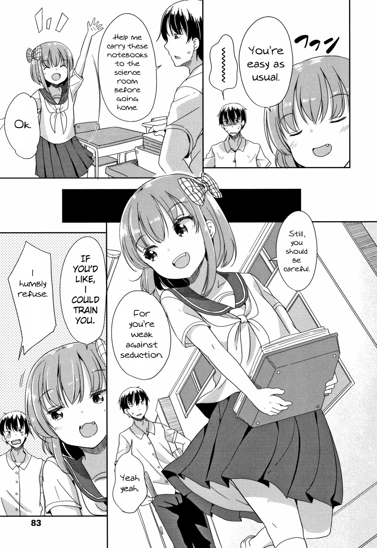 [冬野みかん] はつじょう がーるず + イラストカード [英訳]