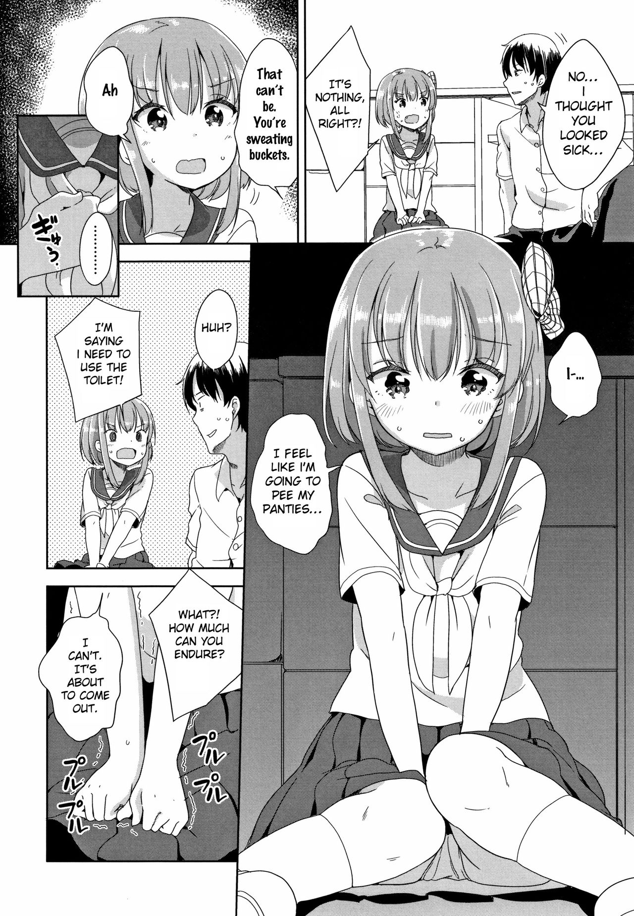 [冬野みかん] はつじょう がーるず + イラストカード [英訳]