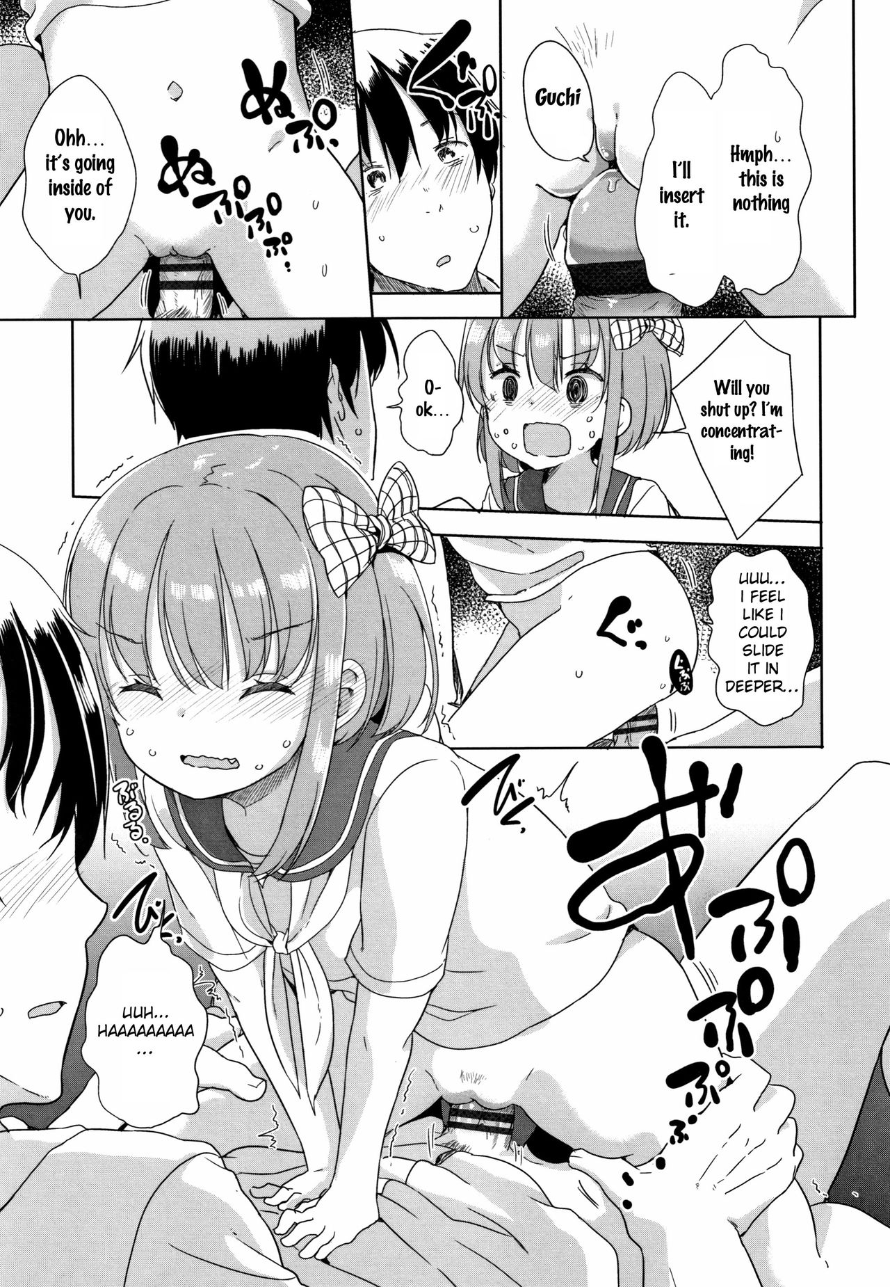 [冬野みかん] はつじょう がーるず + イラストカード [英訳]