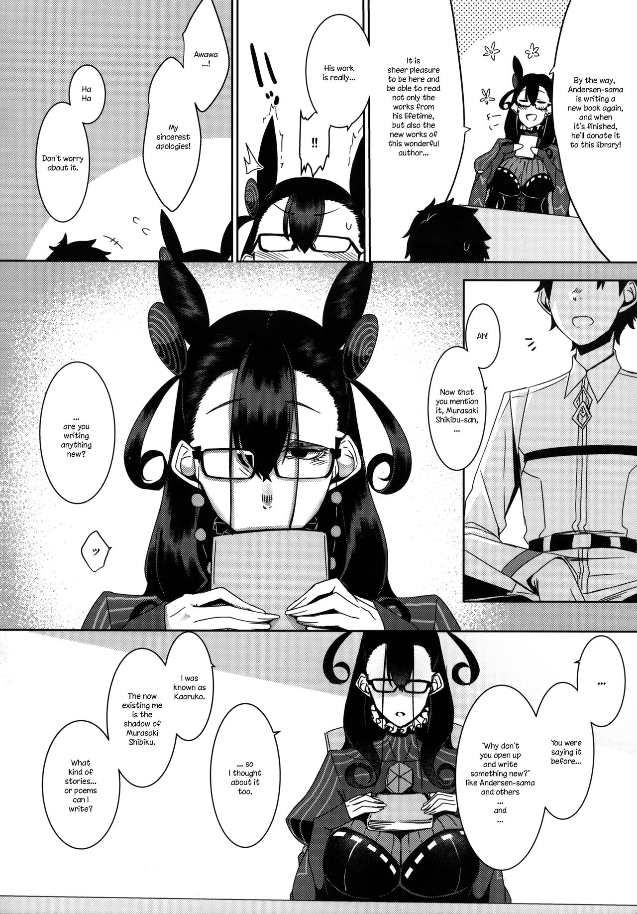 (COMIC1☆15) [南方ヒトガクシキ (仲村レグラ)] 静読の後に… (Fate/Grand Order) [英訳]