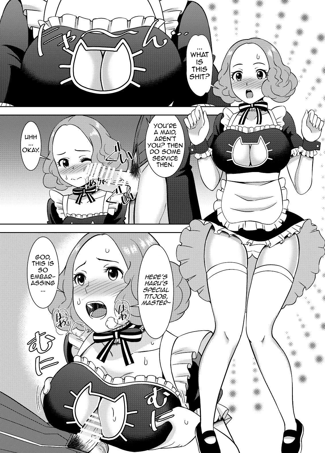 [シキオウジ] 春の心を頂戴する (ペルソナ5) [英訳]