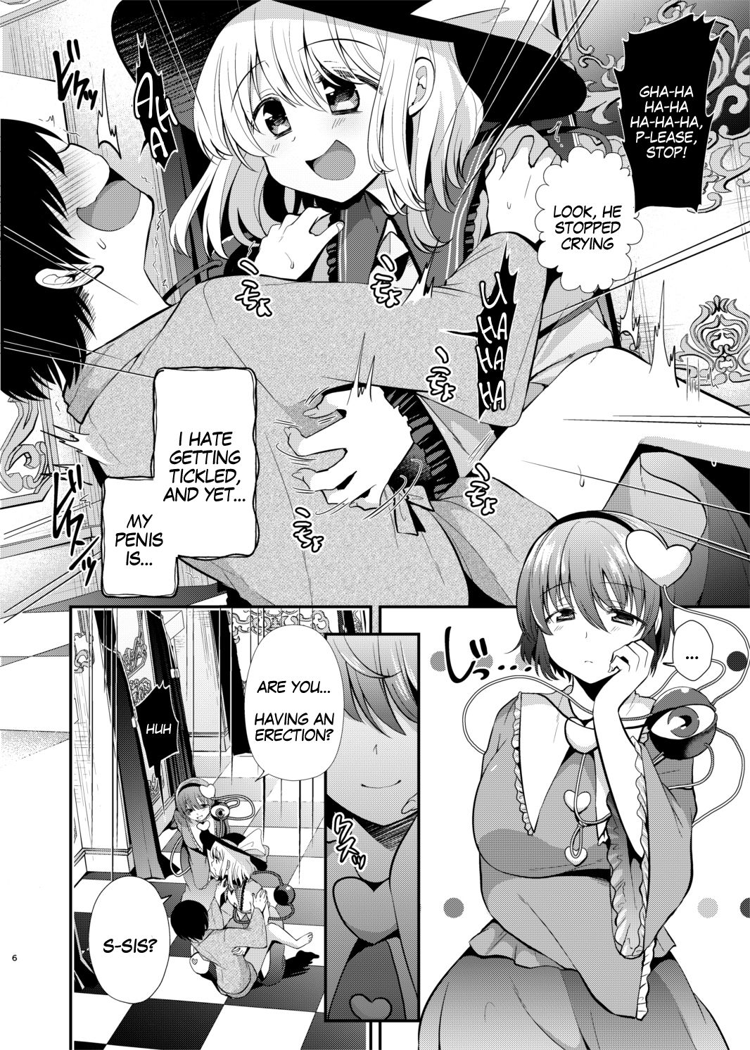 [Berry!16 (森ぐる太)] 古明地姉妹のくすぐりペット (東方Project) [英訳] [DL版]