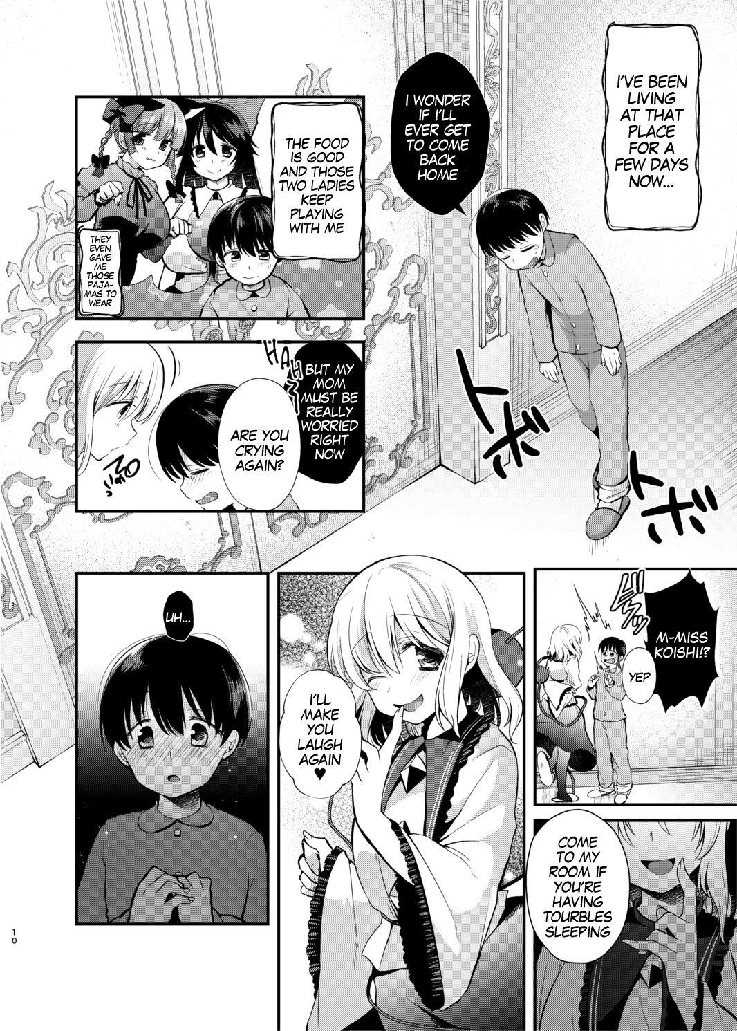 [Berry!16 (森ぐる太)] 古明地姉妹のくすぐりペット (東方Project) [英訳] [DL版]