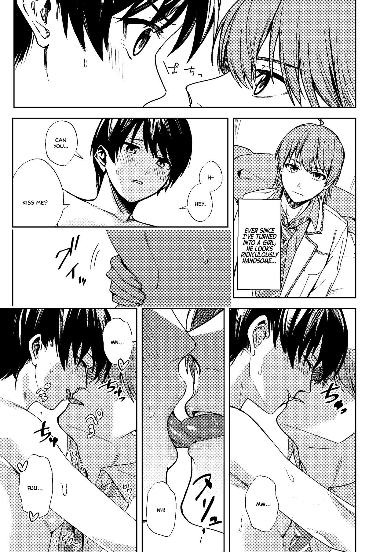 [TSFのF (F、べってぃ)] 女になった俺は親友の理想のカノジョ? [英訳]