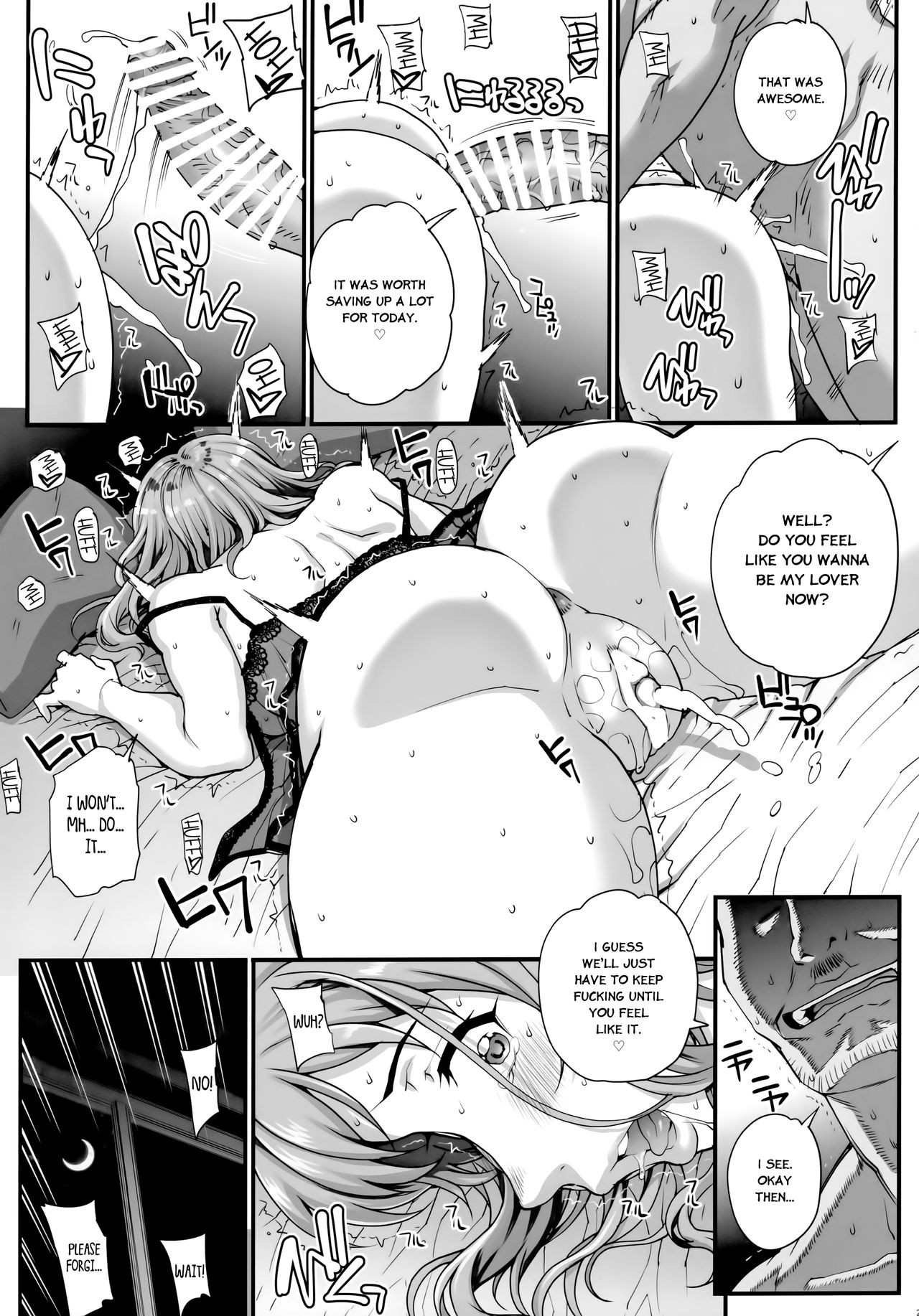 (C96) [まごの亭 (夏庵)] カレシにナイショで3 性接待…させられました。[英訳]