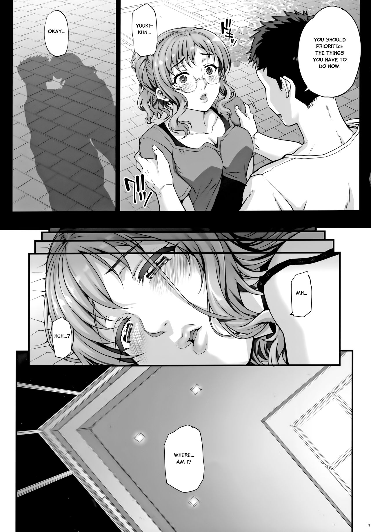 (C96) [まごの亭 (夏庵)] カレシにナイショで3 性接待…させられました。[英訳]