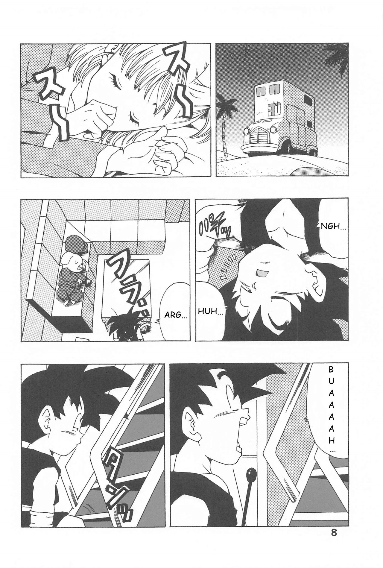 [モンキーズ (ヤングじじい)] ブルマの最強への道 (ドラゴンボール) [英訳]