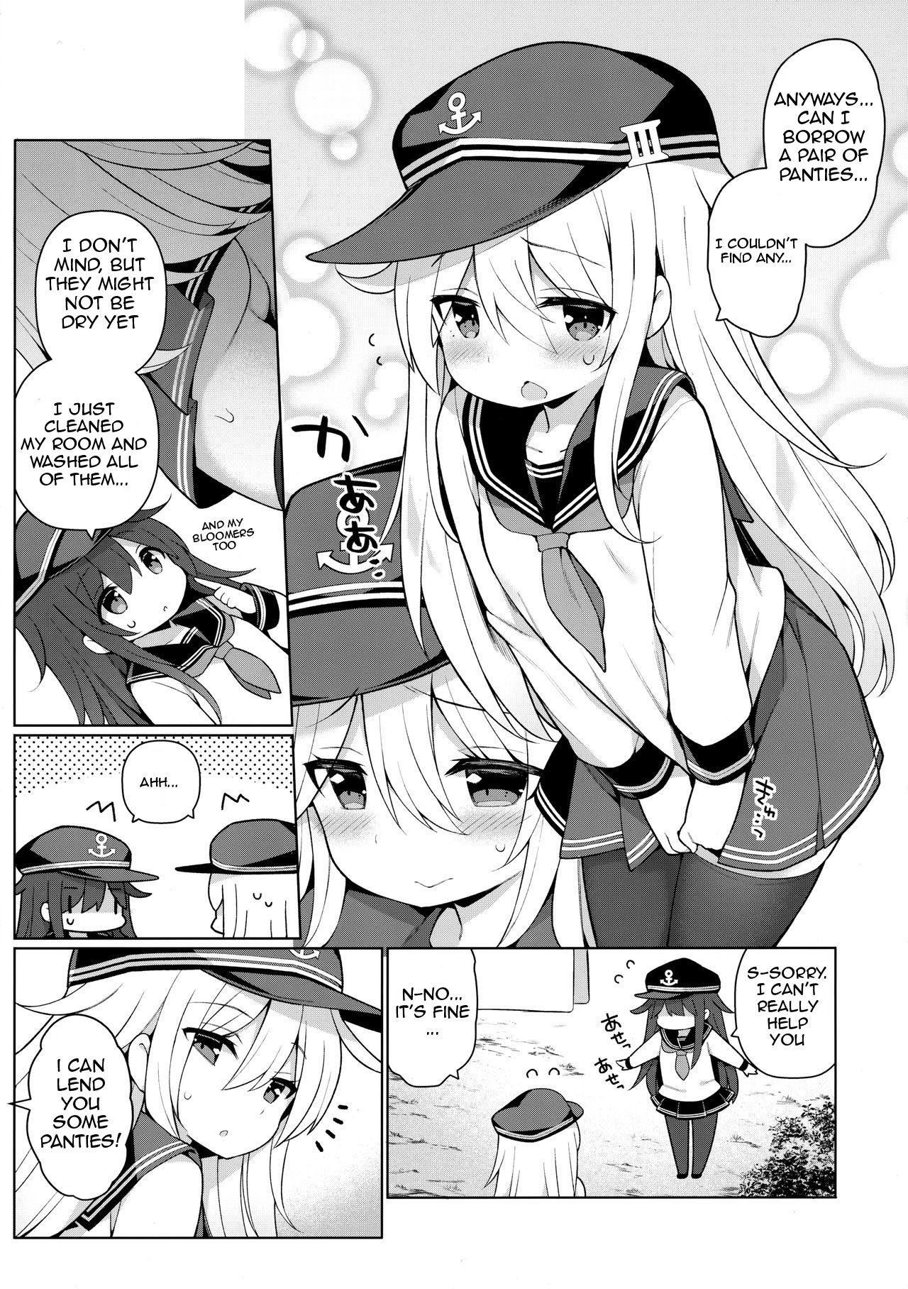 [学食亭 (わたのん)] 響ちゃんヒミツの初挿入 (艦隊これくしょん -艦これ-) [英訳]