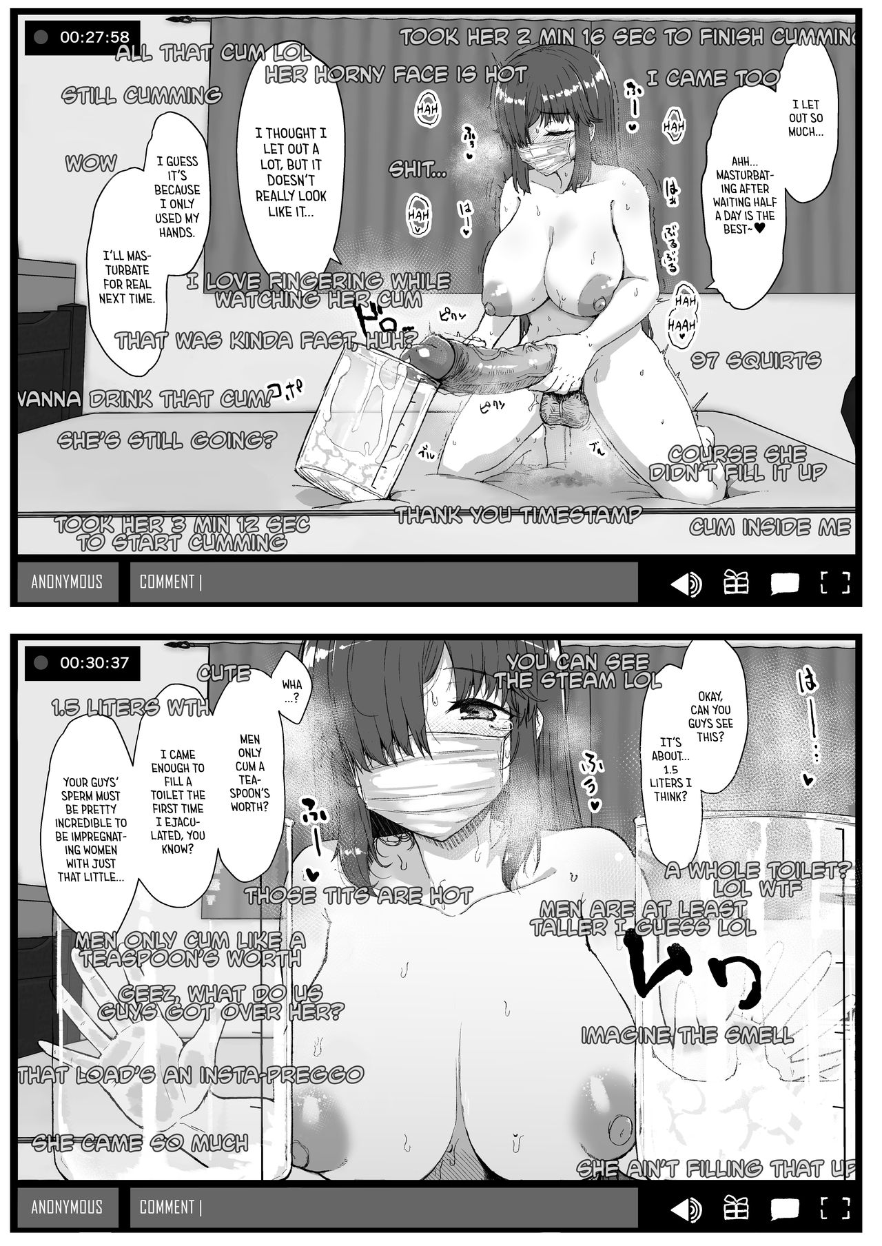 [Contamination (eigetu)] ふた娘に悪戯しちゃいけません オナニー配信編 [英訳] [無修正] [DL版]