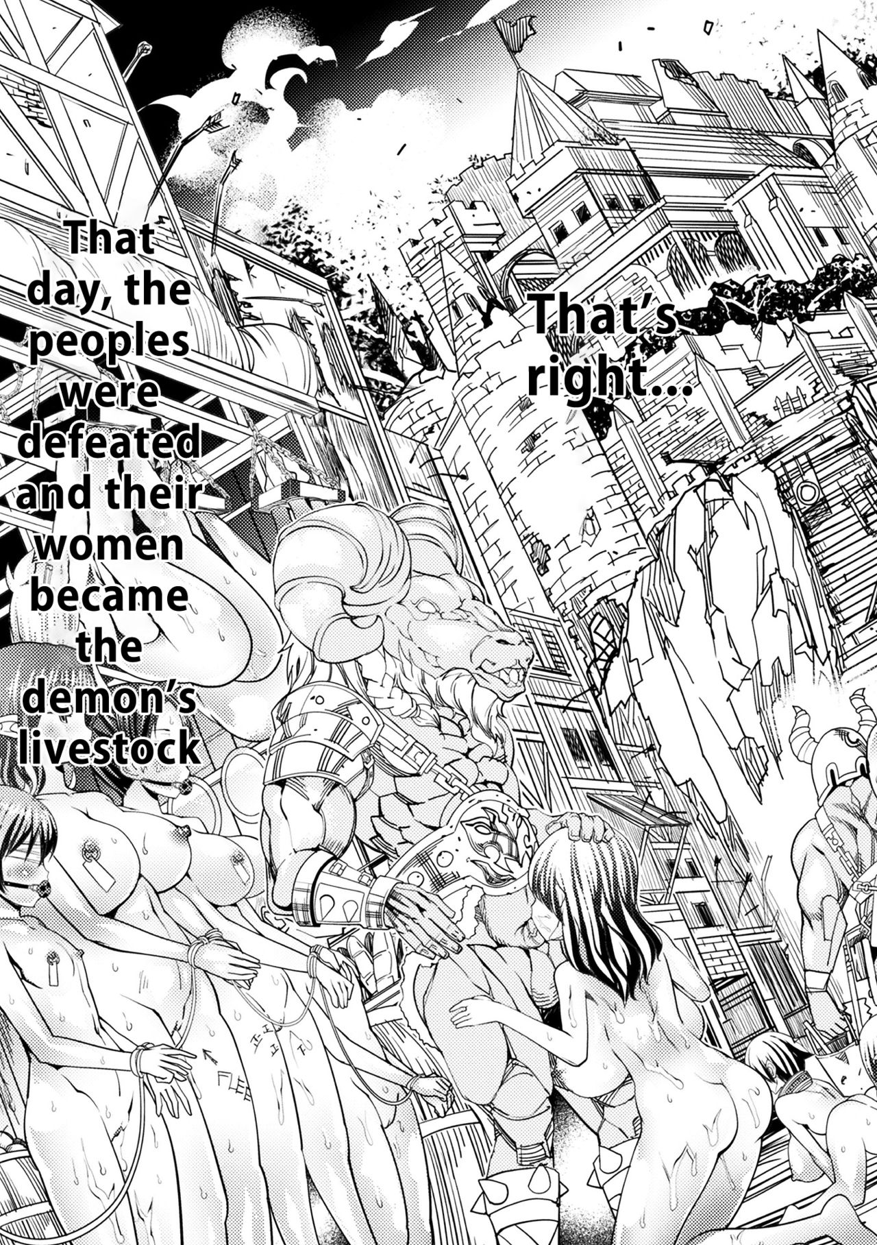 [あまぎみちひと] 亜人区域 (別冊コミックアンリアル 人間牧場編 Vol.8) [英訳] [DL版]
