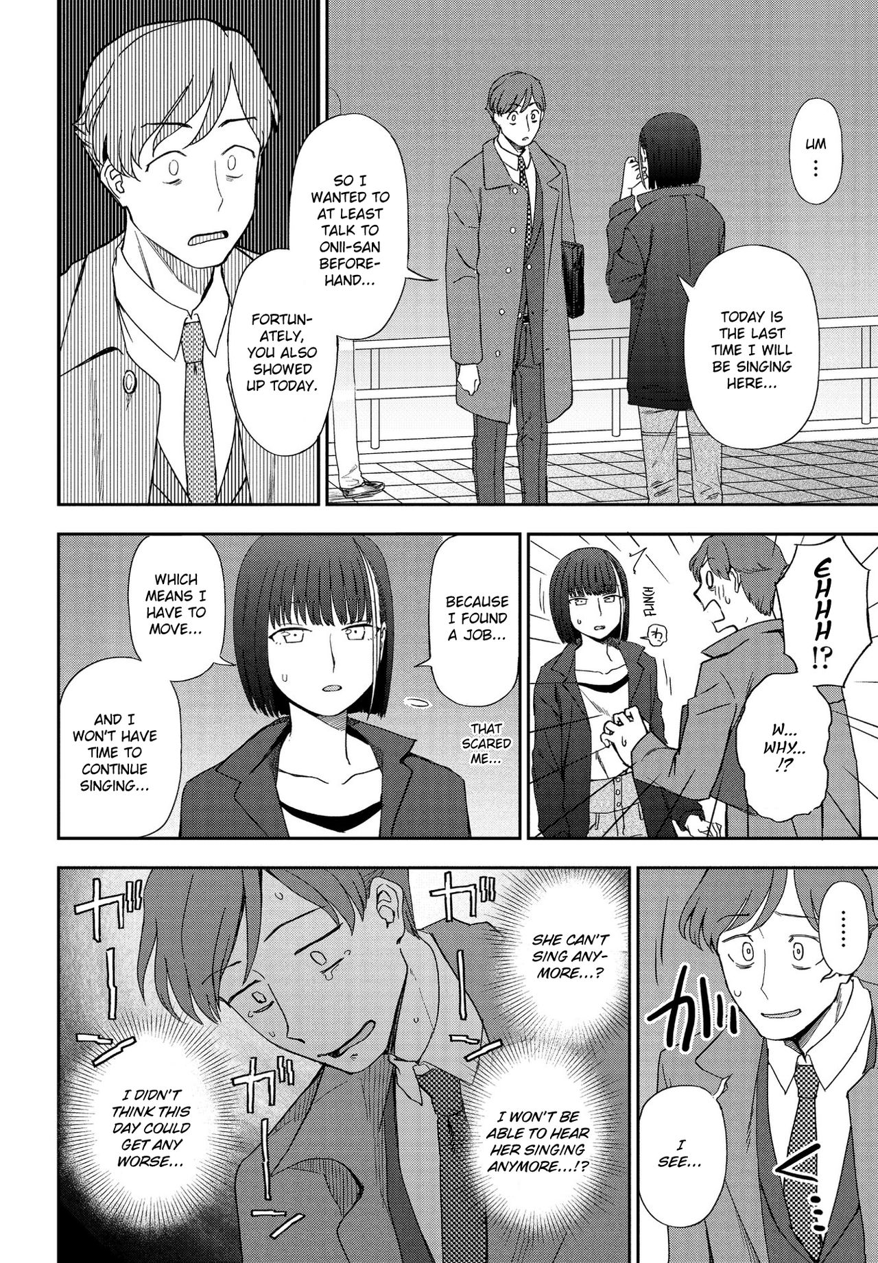 [くまのとおる] 明日に唄って (COMIC ペンギンクラブ 2021年5月号) [英訳] [DL版]